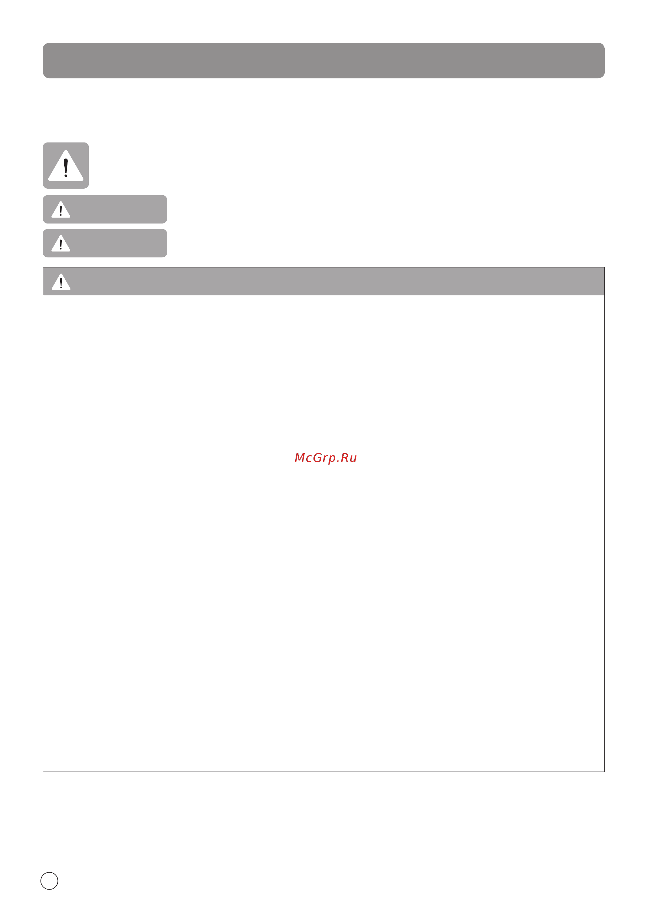LG V-C73203UHAO [4/28] Important safety instructions