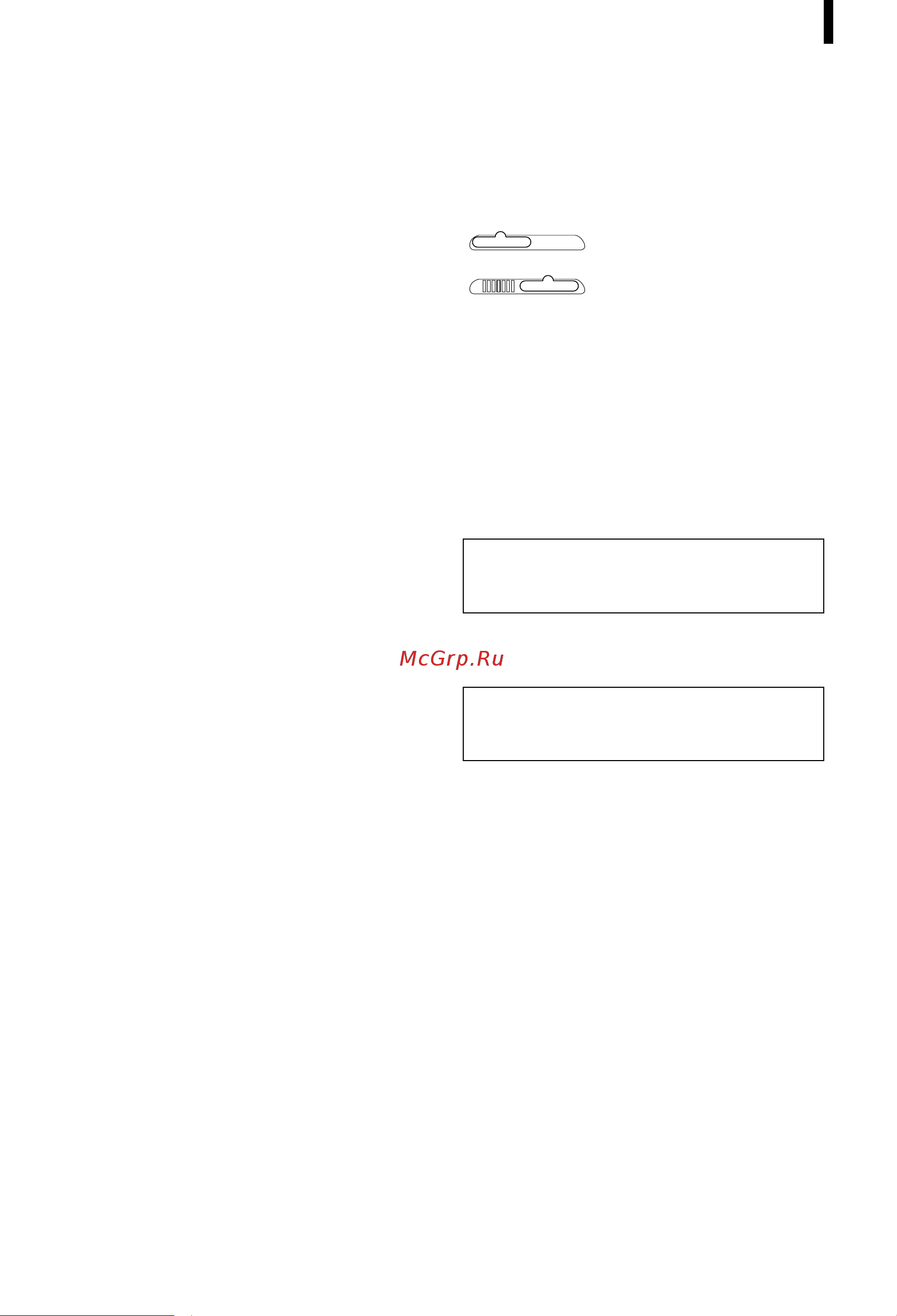 LG VC5716N [6/9] What to do if your appliance does not work