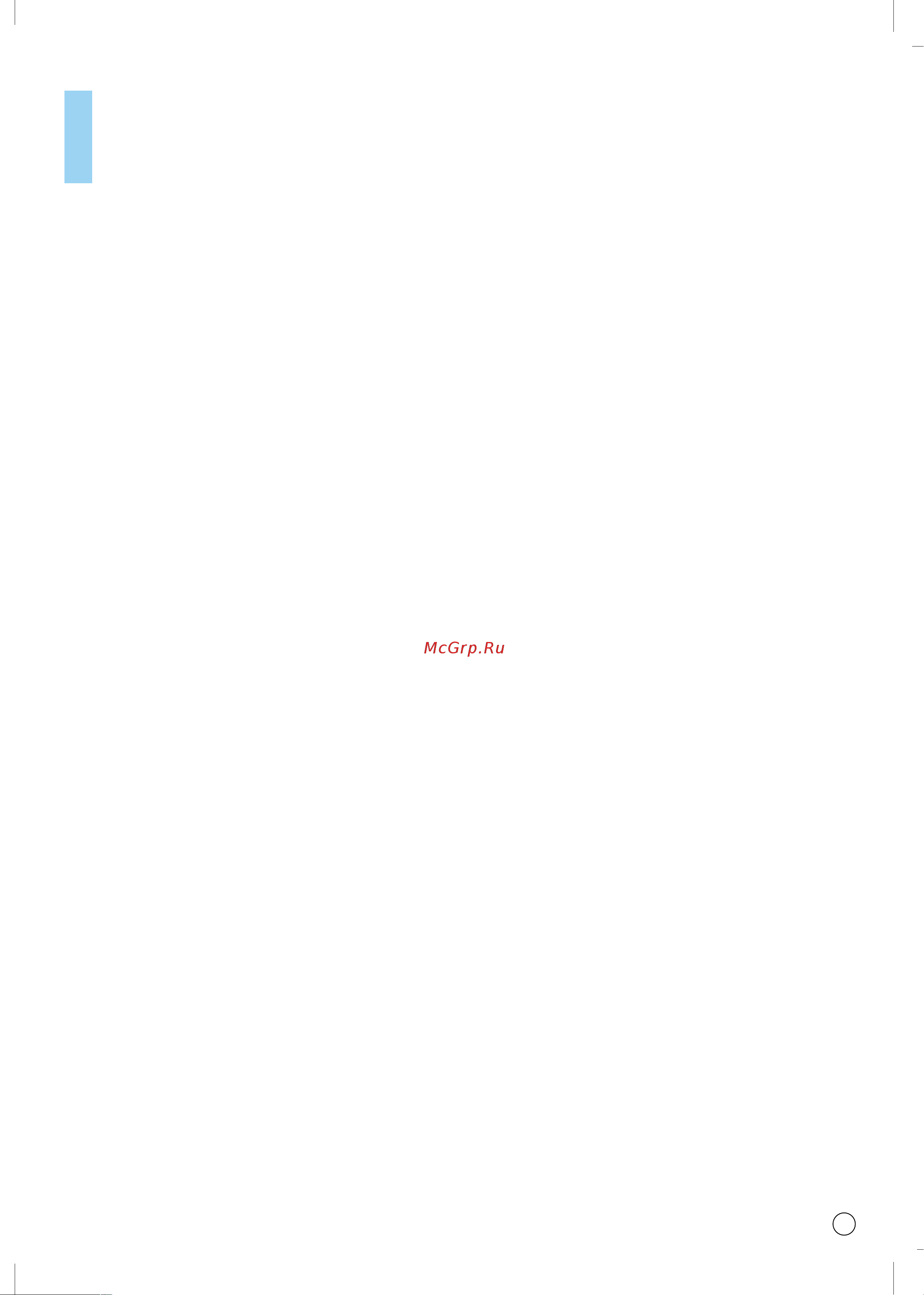 LG V-K78105RQ [4/27] M màçì íû