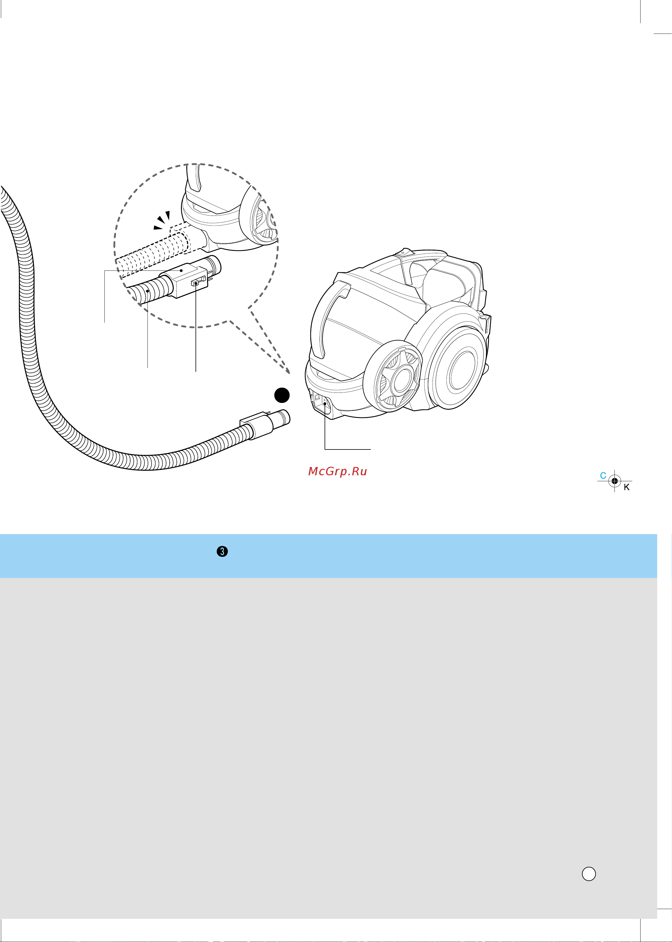 LG V-K80101CURX [10/21] Mfl56999609