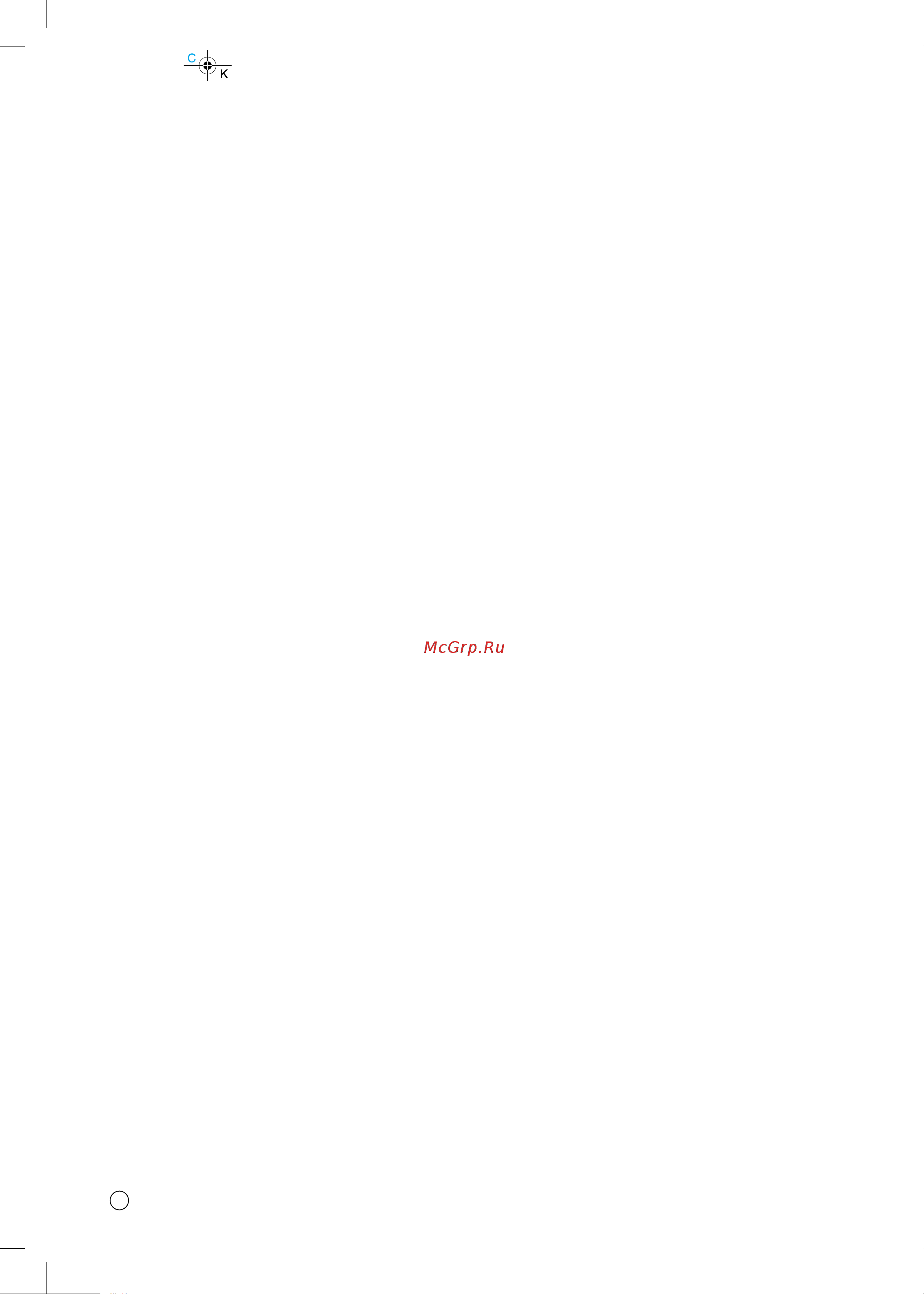 LG V-K80101CURX [3/21] Mfl56999609