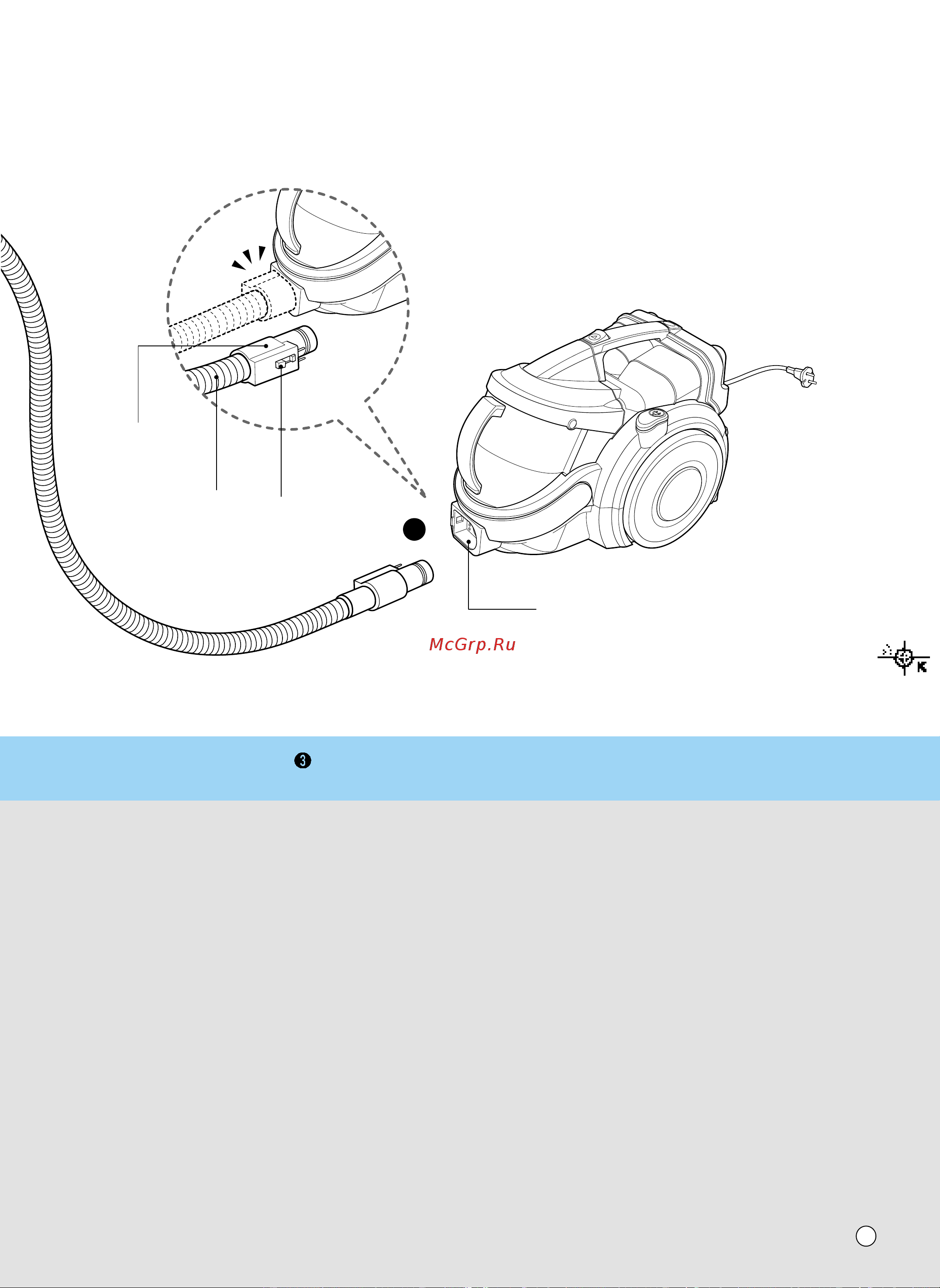 LG V-K8720HFL [11/32] Connecting the hose to the vacuum cleaner èó òóâ ëìâìëâ î ì í ô îâòóòû