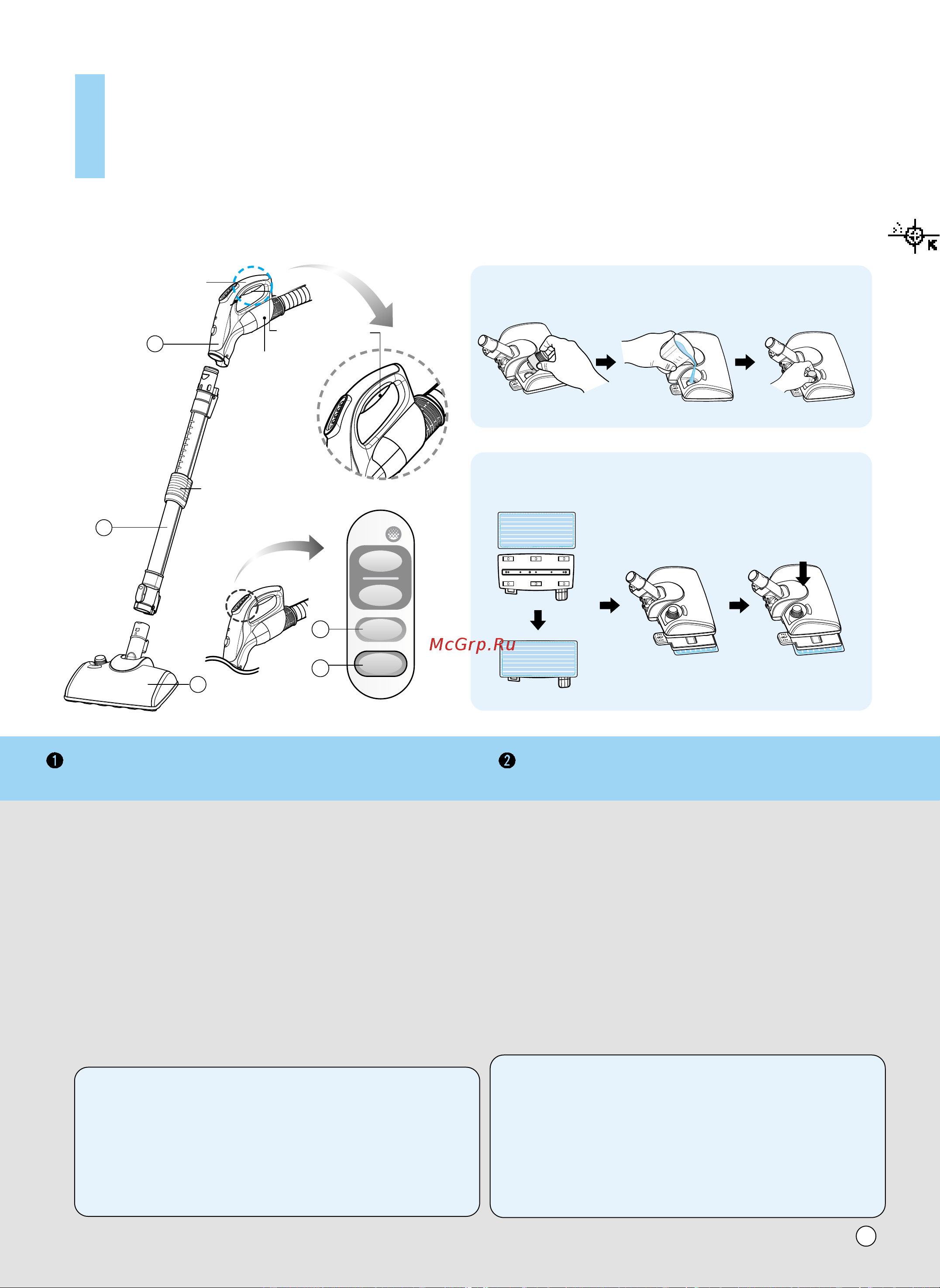 LG V-K8720HFL [15/32] Extension pipe êâ ûîﬂúó îëì úâîâòíóôë âòíóè ú û íë