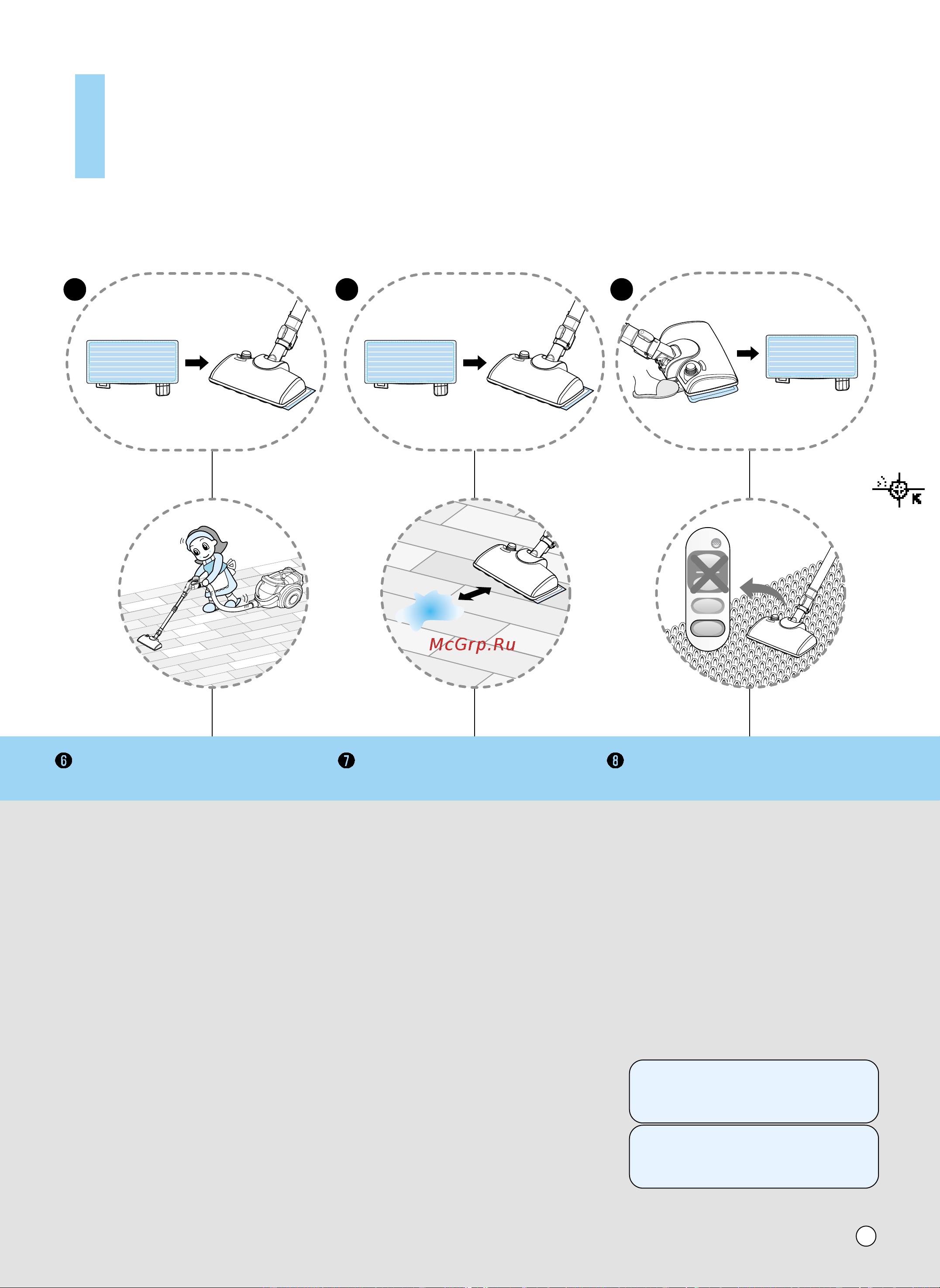 LG V-K8720HFL [17/32] How to use