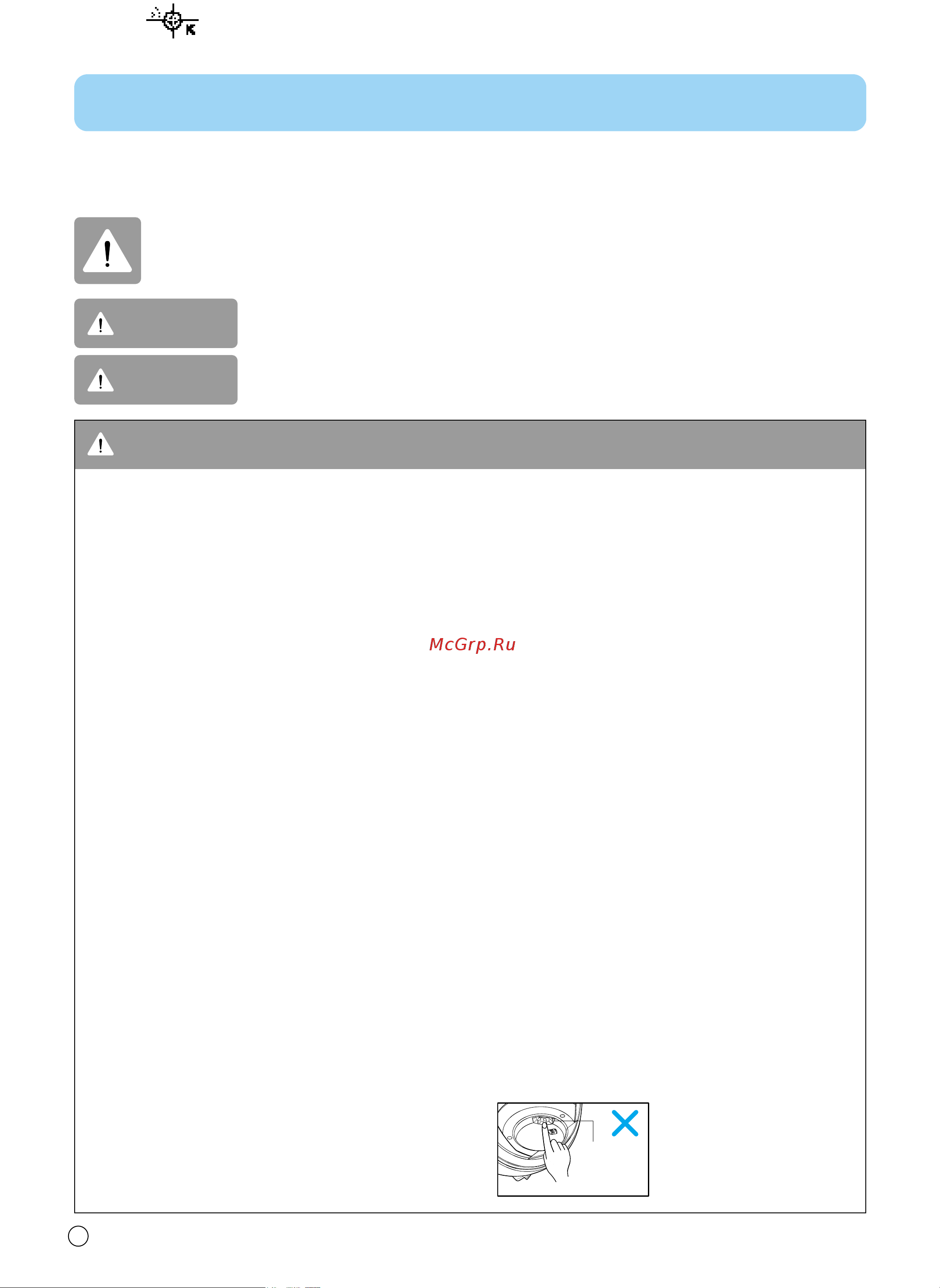 LG V-K8720HFL [4/32] Important ssafety iinstructions