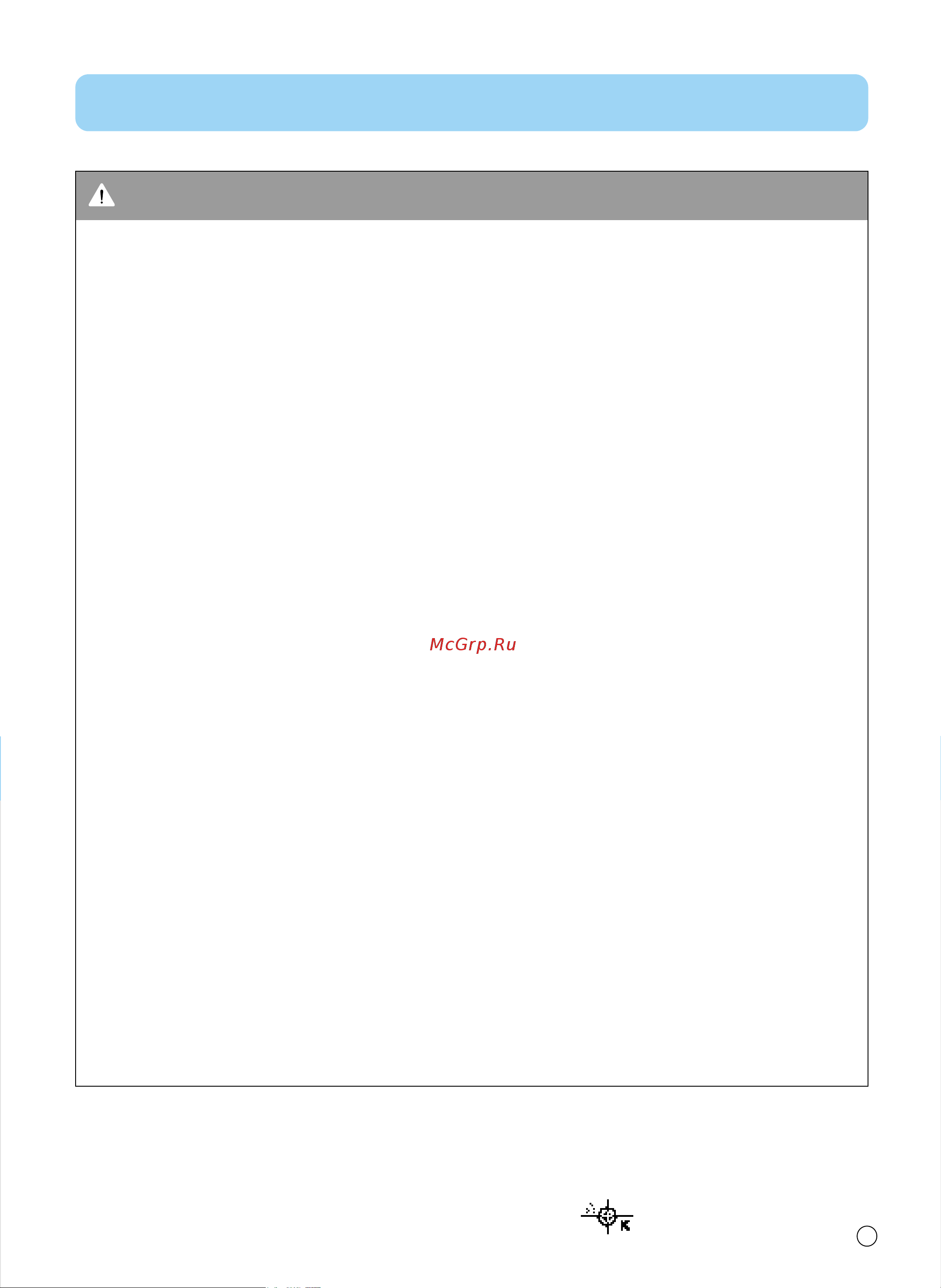 LG V-K8720HFL [5/32] Important ssafety iinstructions