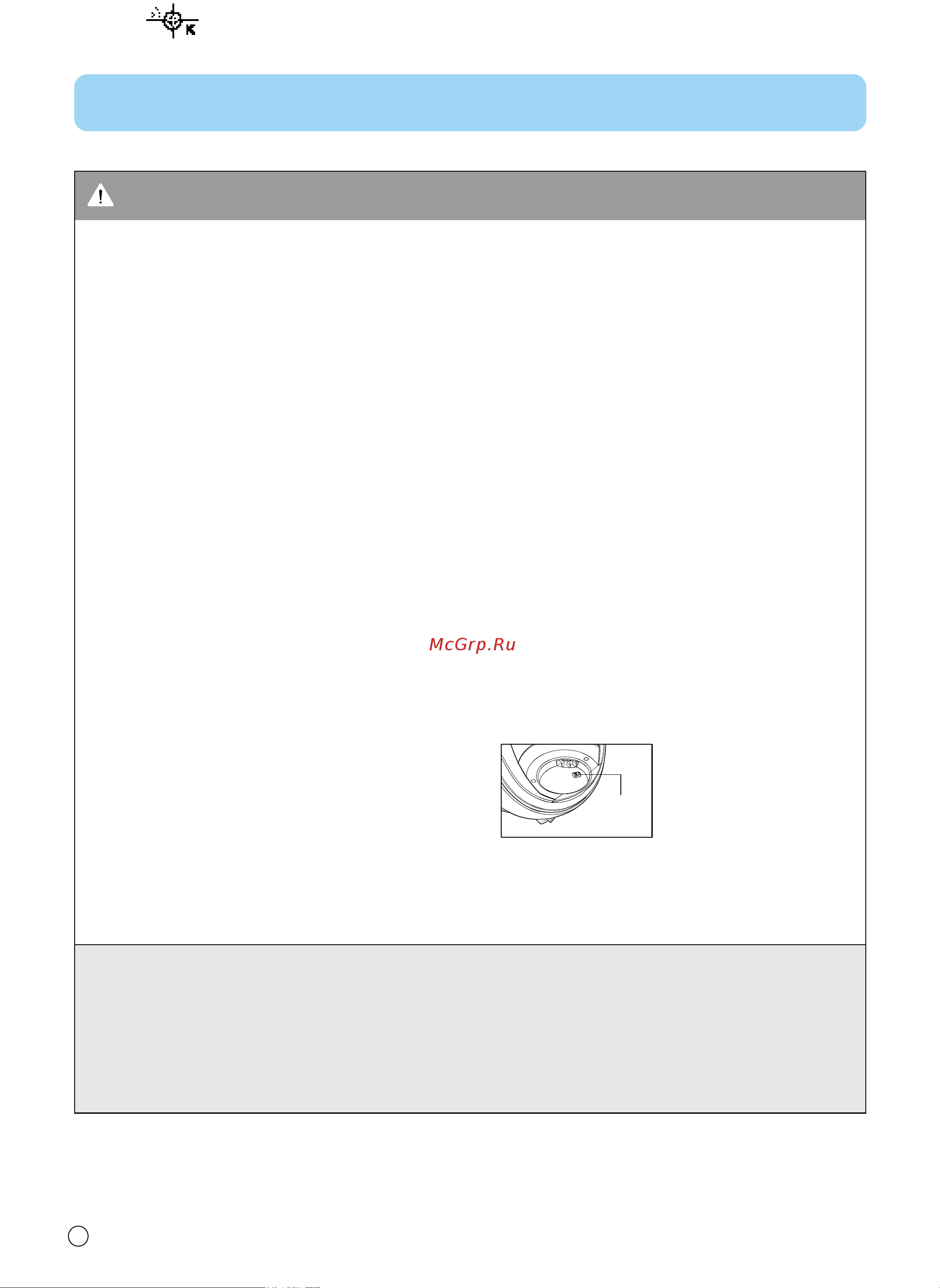 LG V-K8720HFL [6/32] Important ssafety iinstructions