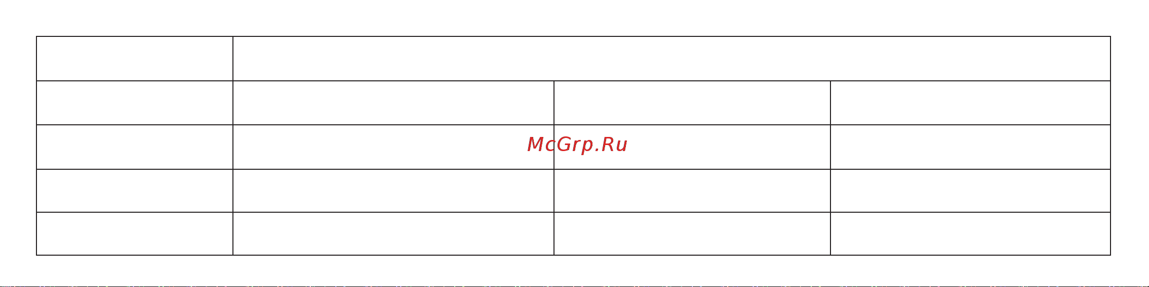 LG V-K8730HTXR Руководство по эксплуатации онлайн