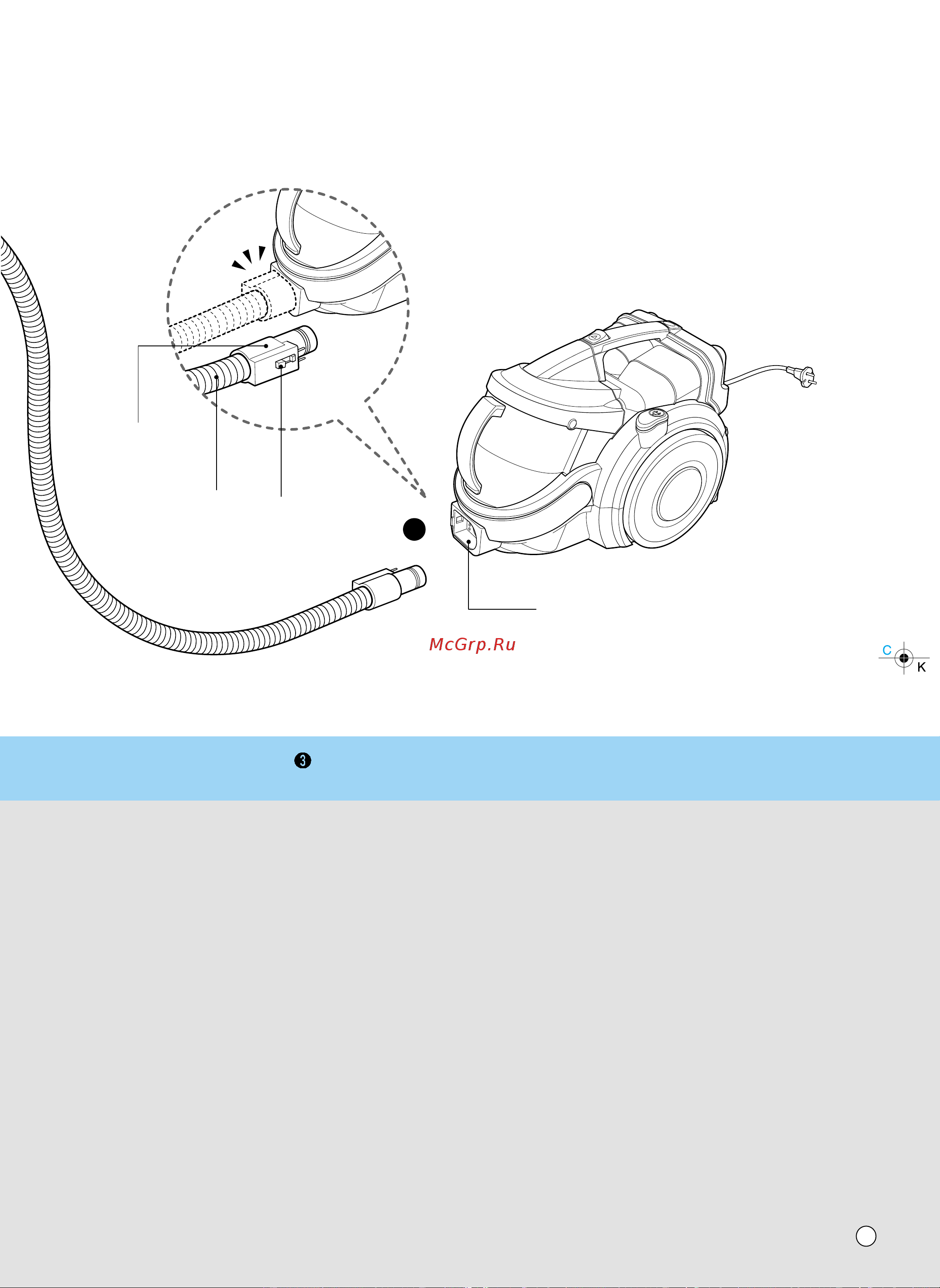 LG V-K8730HTXR [12/33] Connecting the hose to the vacuum cleaner èó òóâ ëìâìëâ î ì í ô îâòóòû