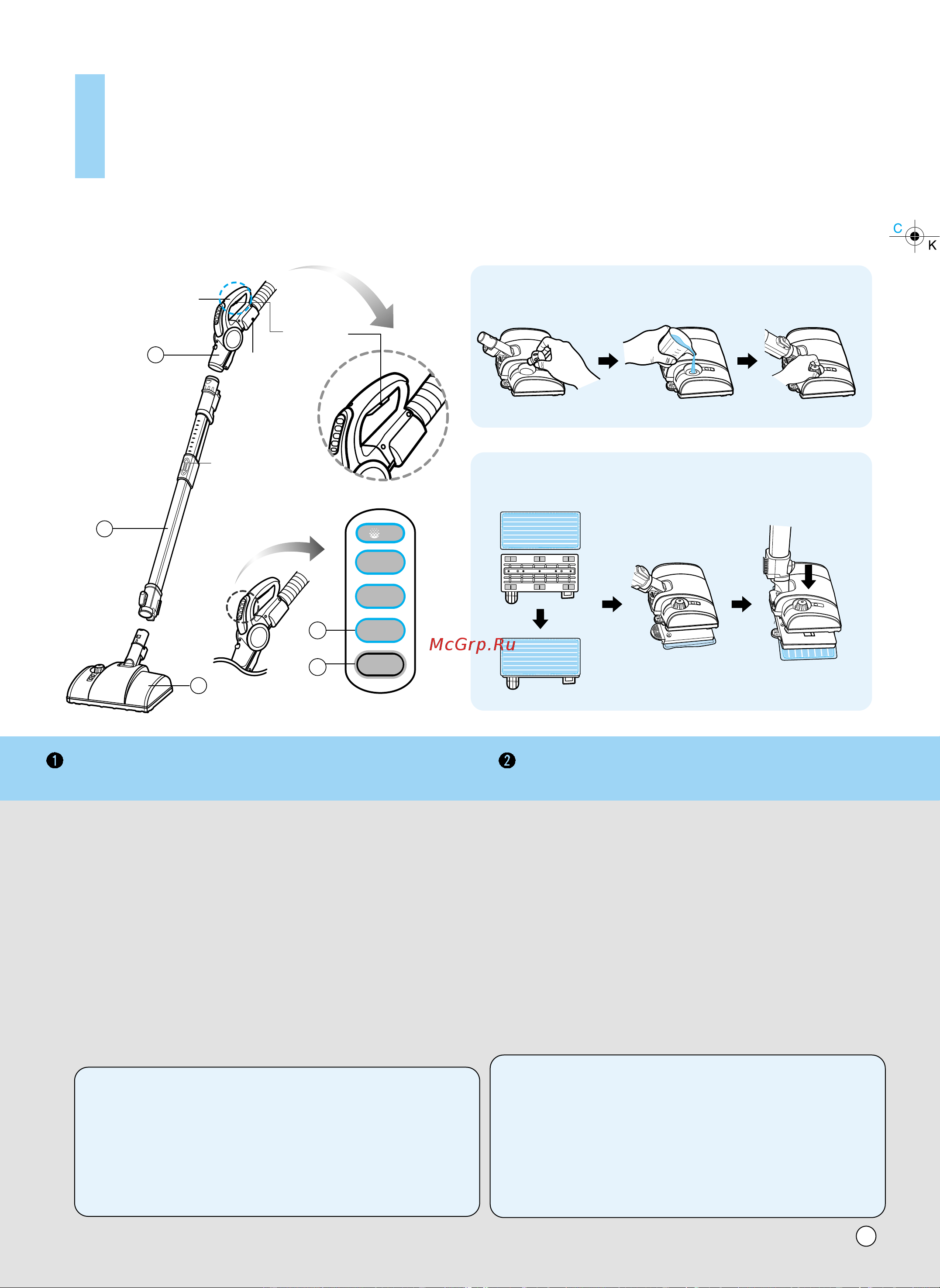LG V-K8730HTXR [16/33] Extension pipe êâ ûîﬂúó îëì úâîâòíóôë âòíóè ú û íë