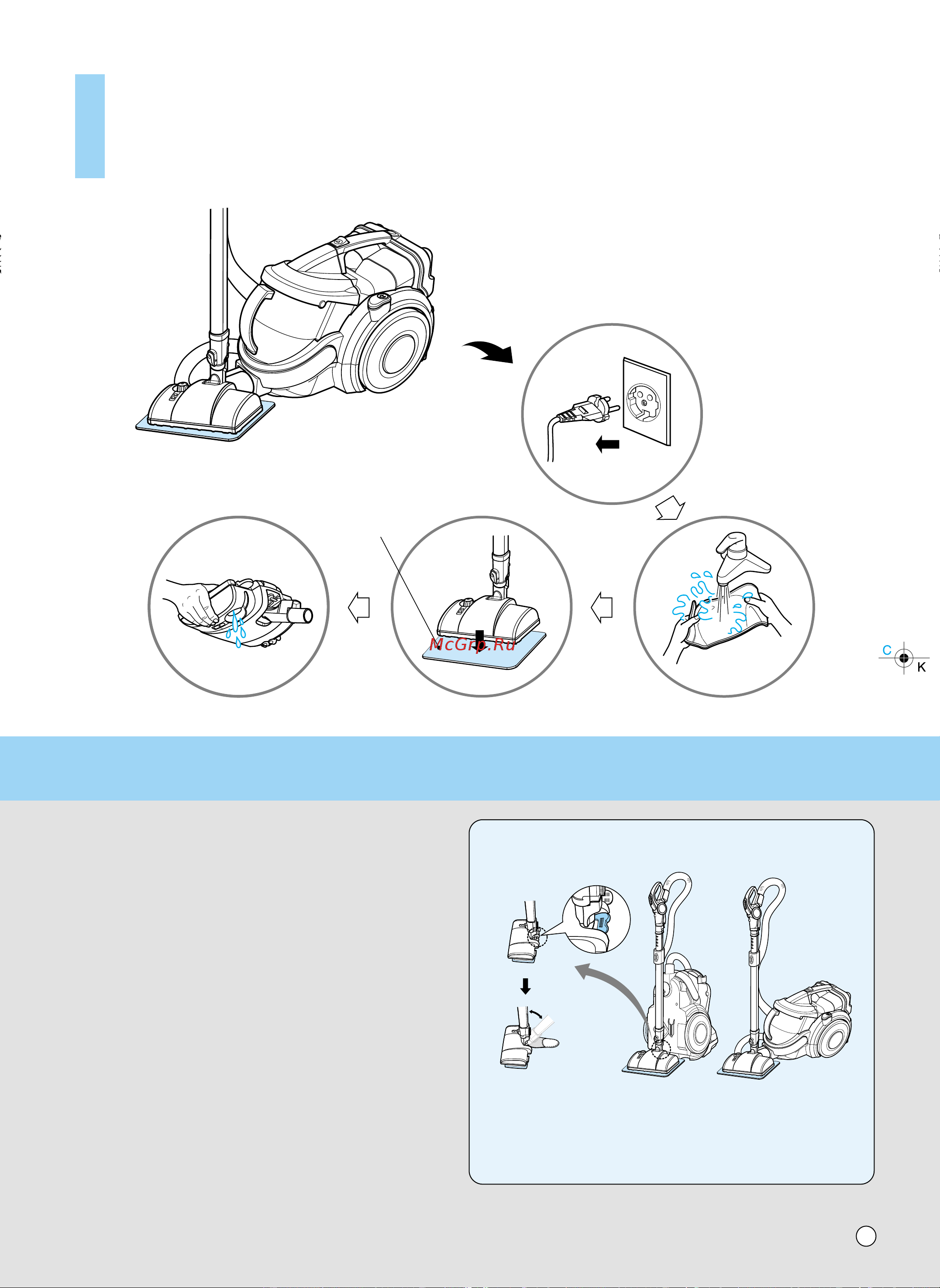 LG V-K8730HTXR [24/33] How to use