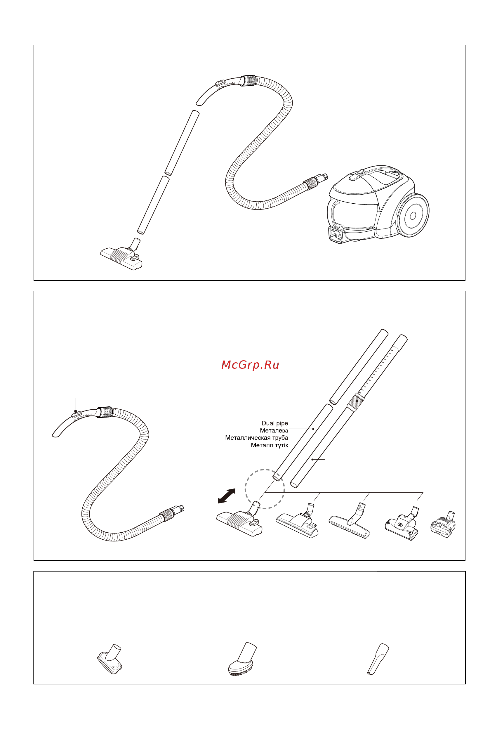 LG MVK71187HU [4/40] Basic parts негізгі бөлшекгер корпусные детали основні компоненти