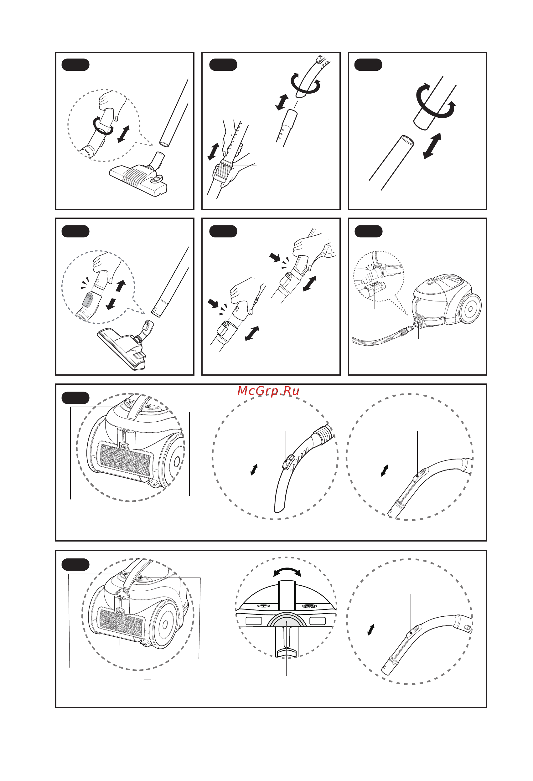 LG MVK71187HU [6/40] Spring latch