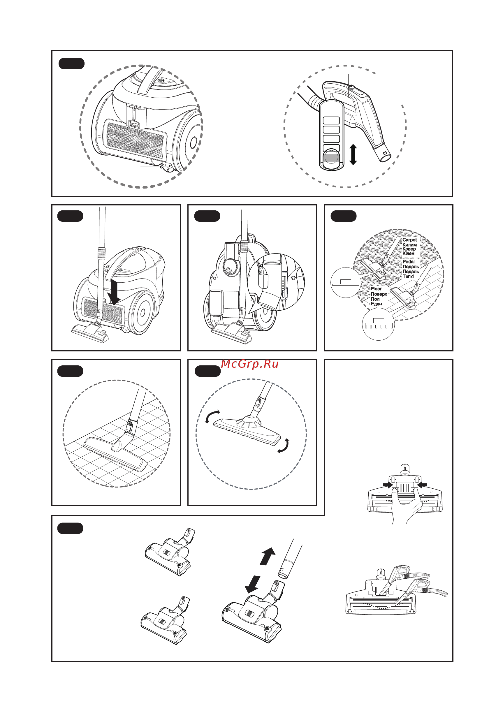 LG MVK71187HU [7/40] Botton дно дно төмен