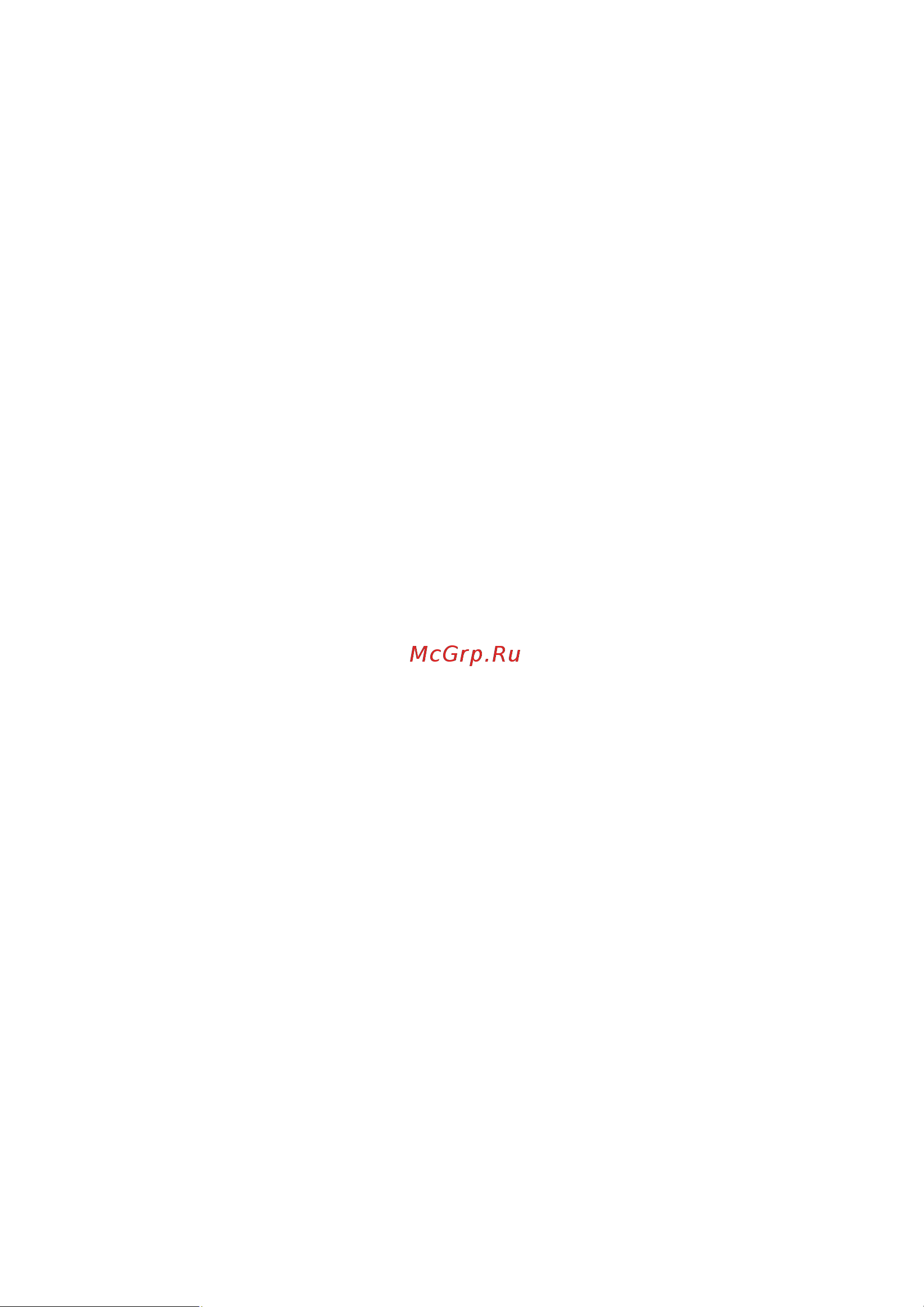 Midea VCB40A14D-B [5/12] Насадка для мягкой мебели