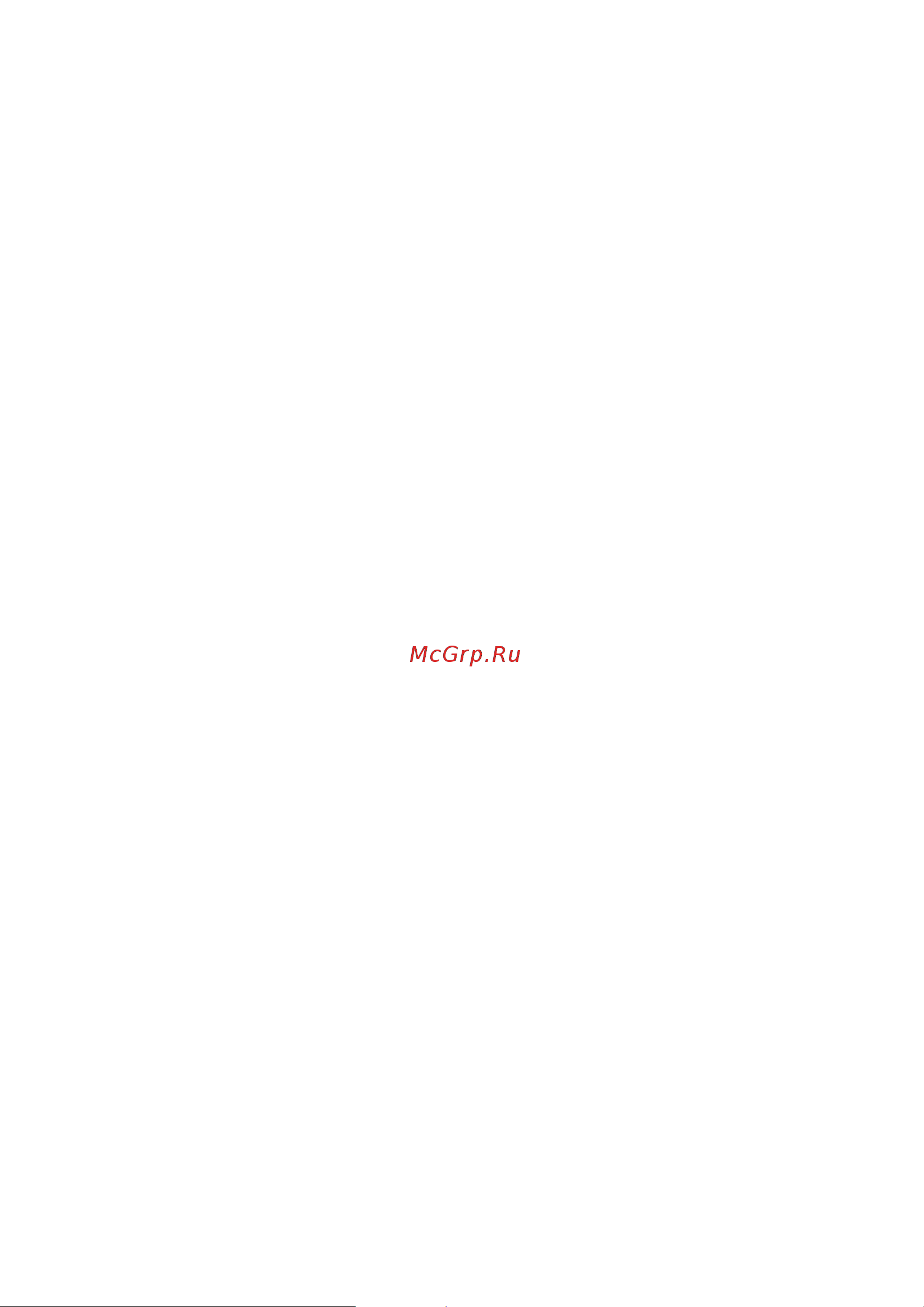 Midea VCS43A14V-G [3/16] Меры предосторожности