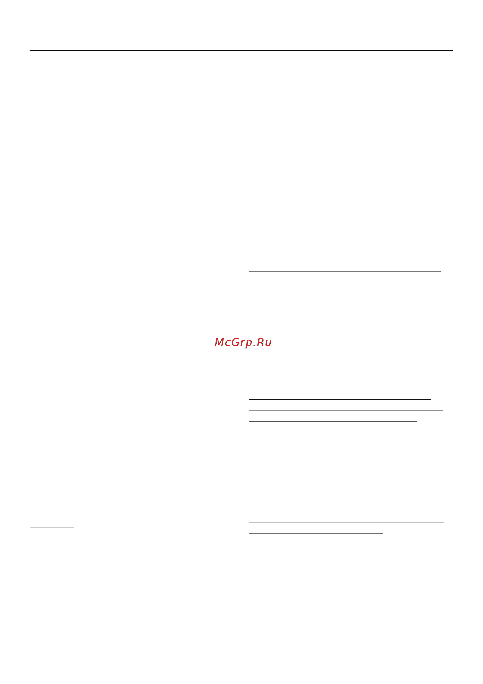 Miele S 5211 [56/68] Uk ãàðàíò³ÿ ÿêîñò³ òîâàðó
