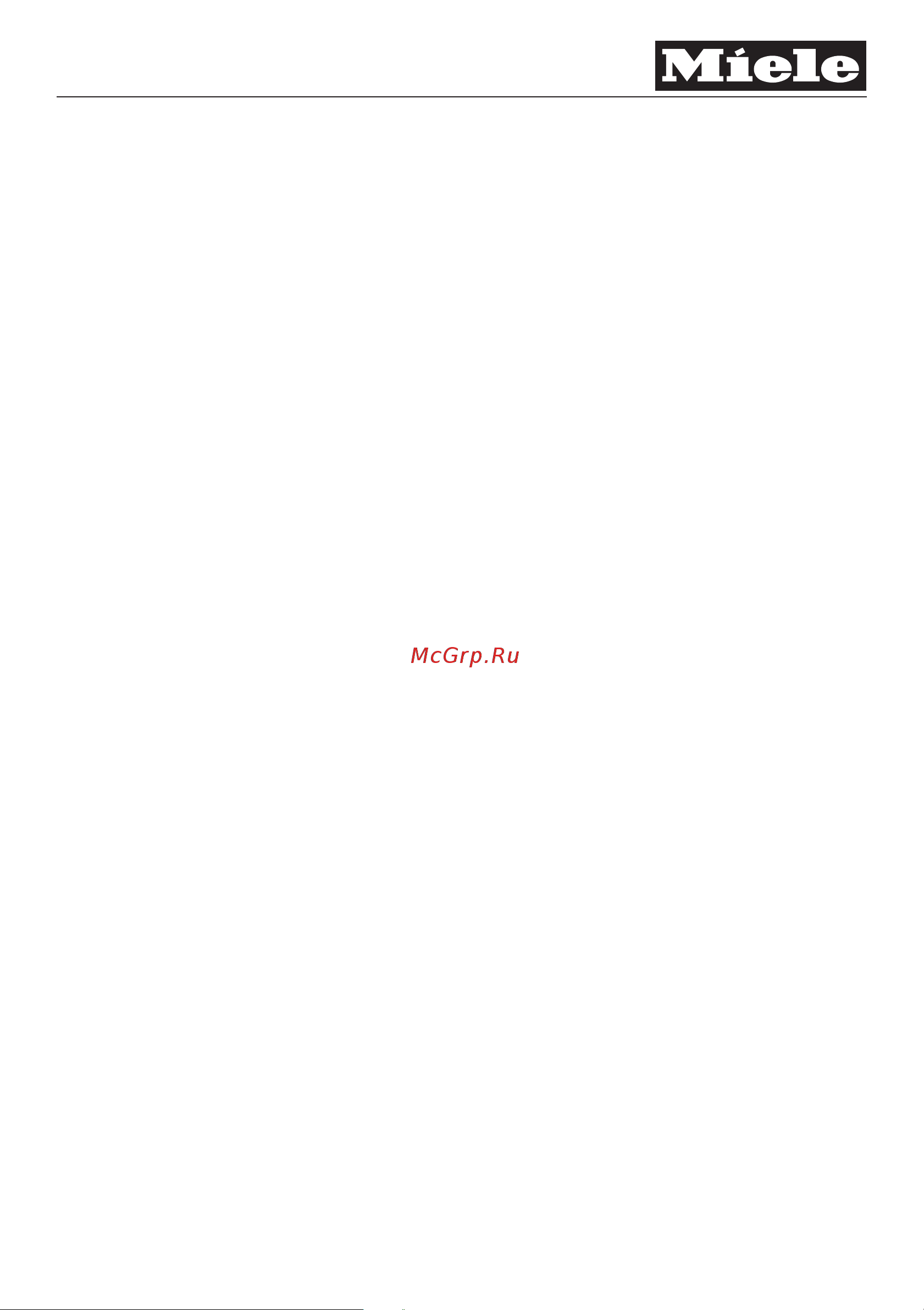 Miele S 5211 Руководство по эксплуатации онлайн [57/68] 715931