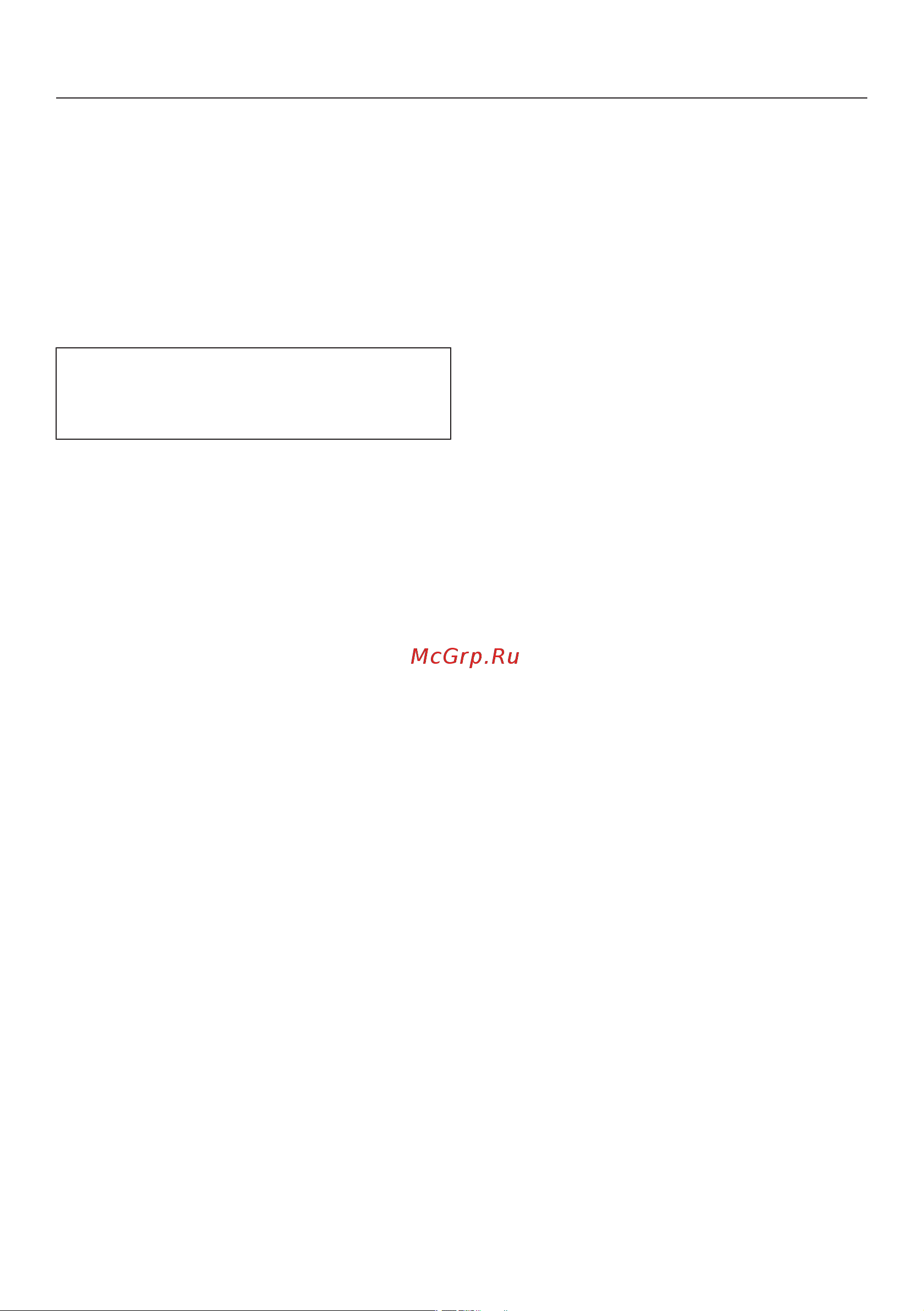 Miele SBCD3 Classic C1 Allergy PowerLine [23/56] Сервисная служба