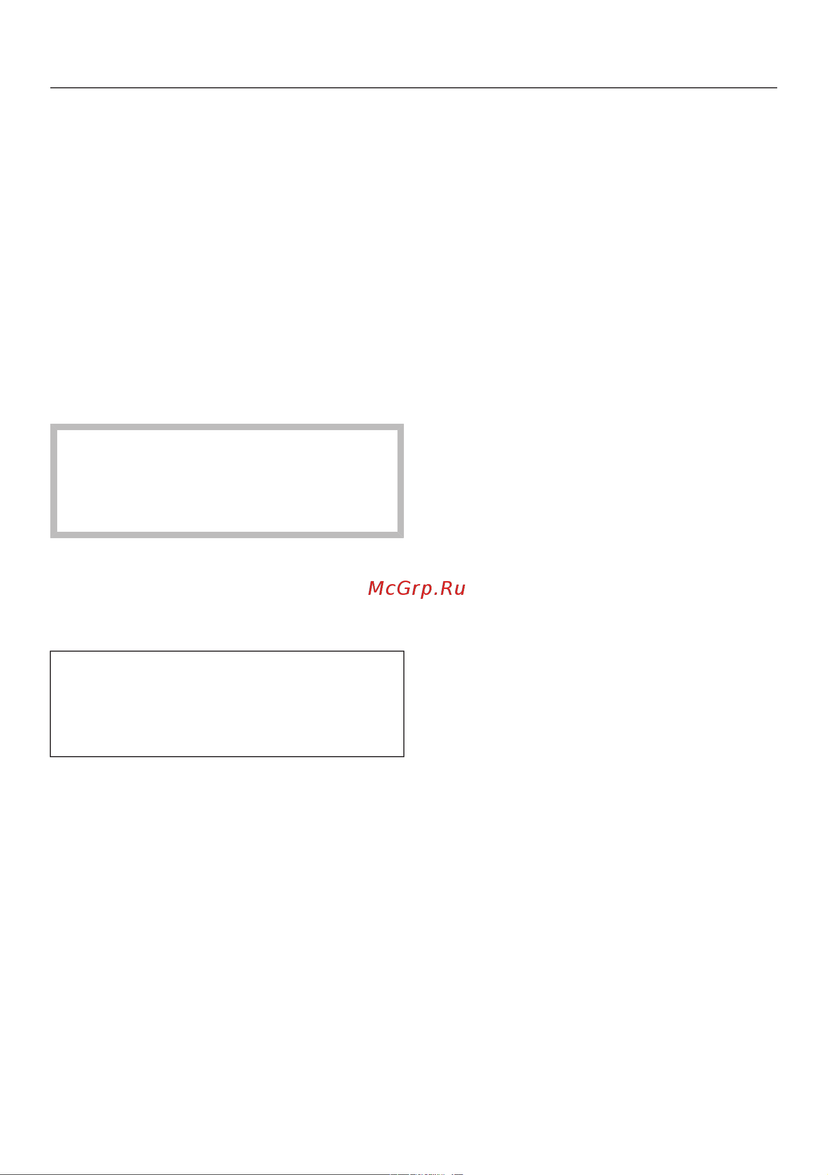 Miele SBCD3 Classic C1 Allergy PowerLine [24/56] Малая турбощётка turbo mini stb 101