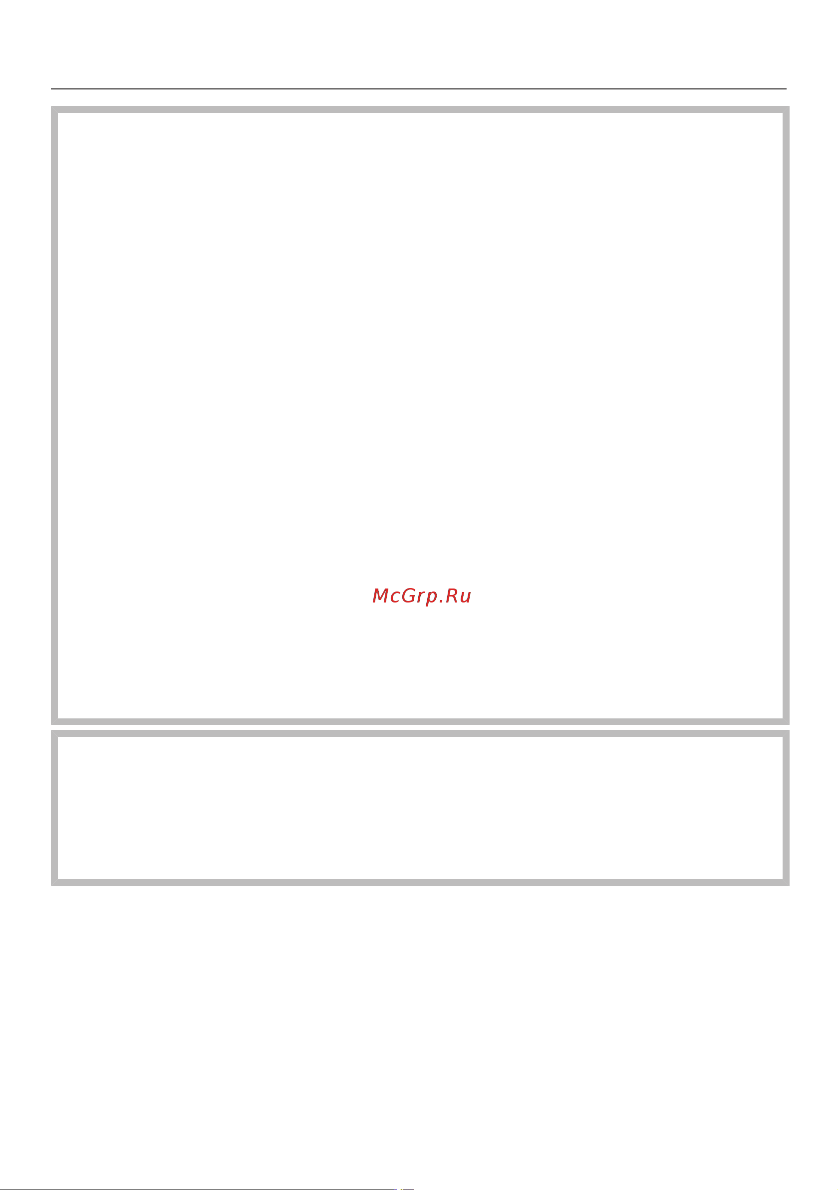 Miele SBCD3 Classic C1 Allergy PowerLine [4/56] Указания по безопасности и предупреждения
