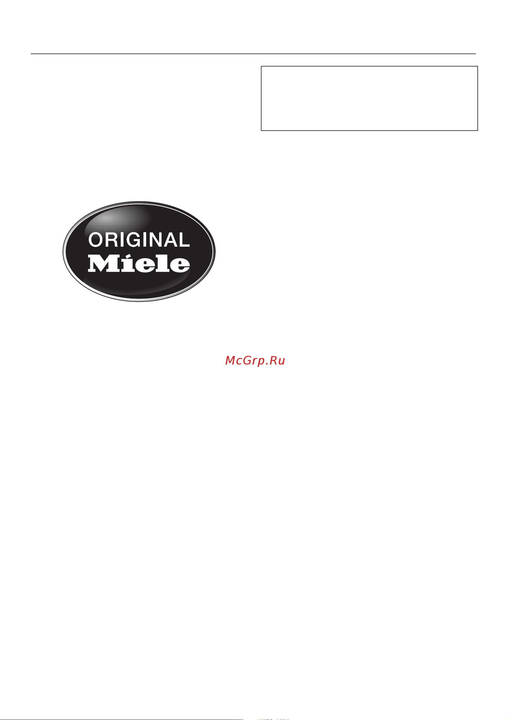 Miele SBAD3 Classic C1 Parquet PowerLine [44/56] Purchasing dustbags and filters