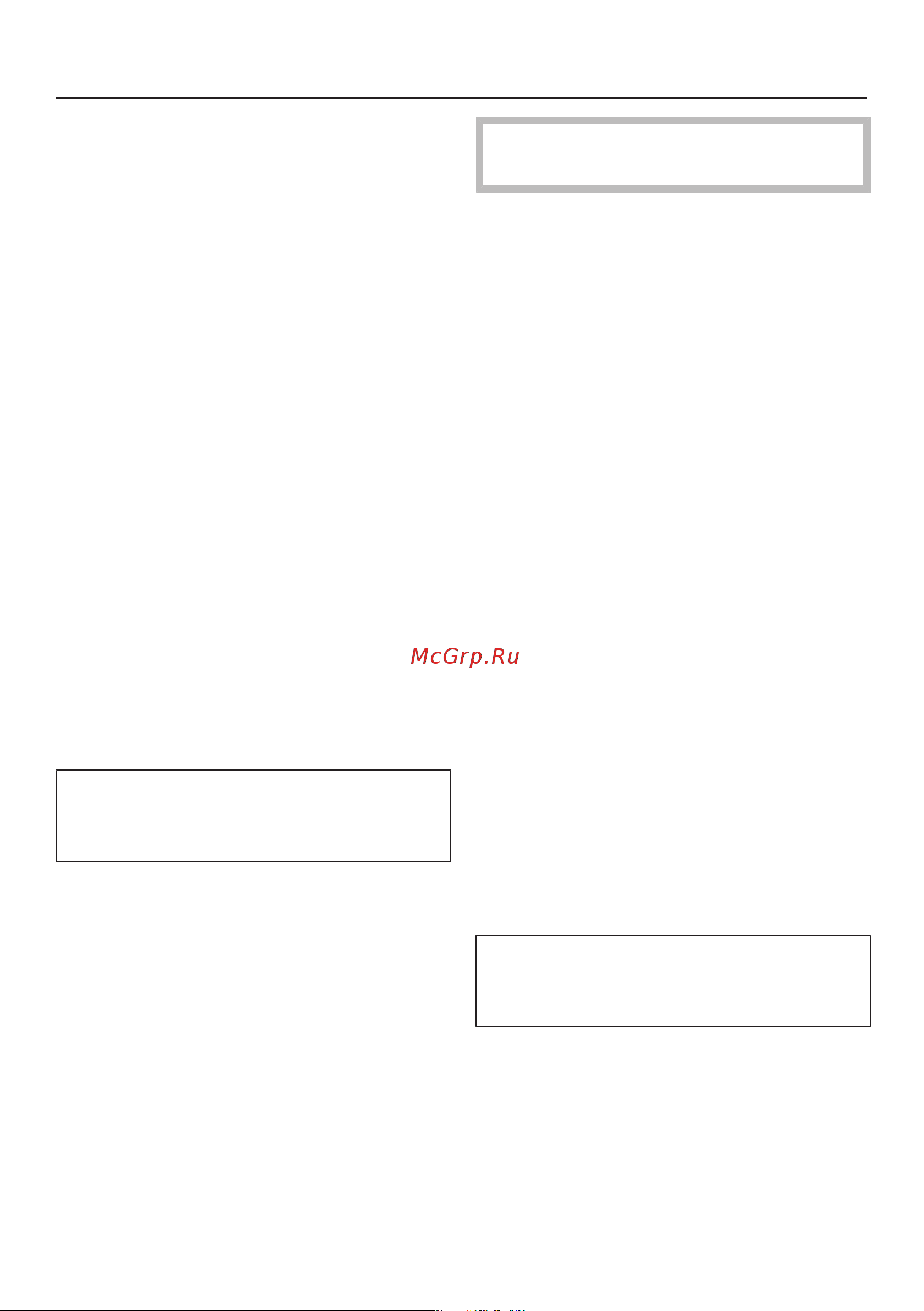 Miele CLASSIC C1 PowerLine Red [46/56] Replacing one type of exhaust filter with another fig 07