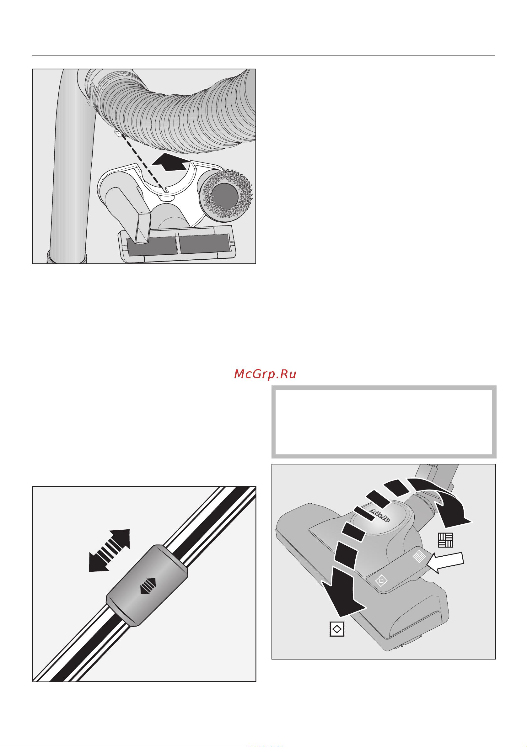 Miele BOOST CX1 CAT&DOG [15/40] Регулировка телескопической трубки