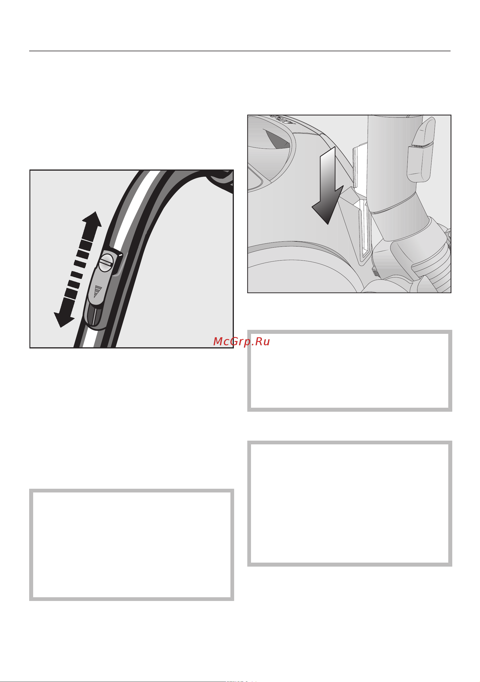 Miele BOOST CX1 CAT&DOG [18/40] Система парковки