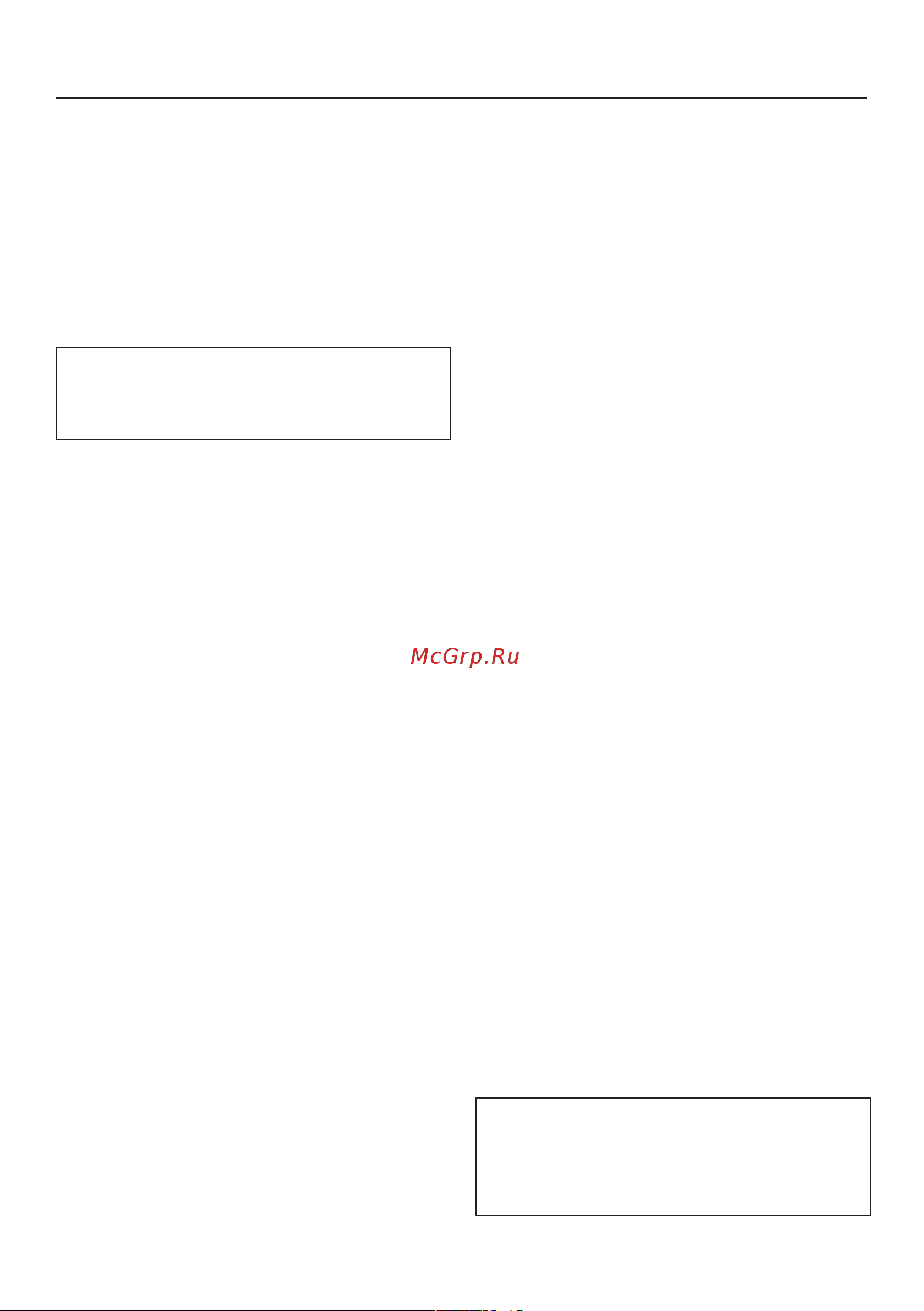 Miele BOOST CX1 PARQUET White [31/40] Дата изготовления