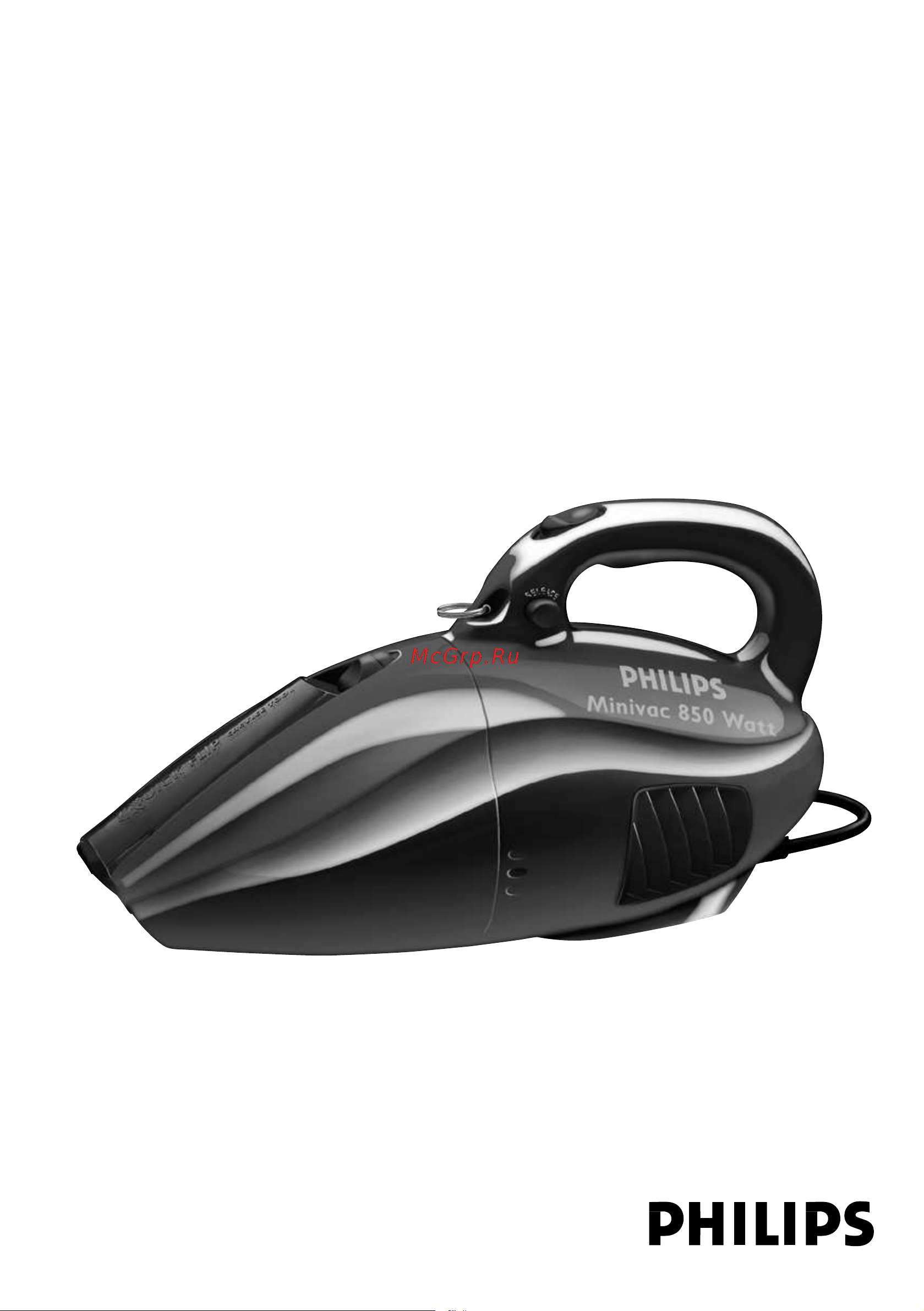 Philips FC6048_01 Руководство по эксплуатации онлайн