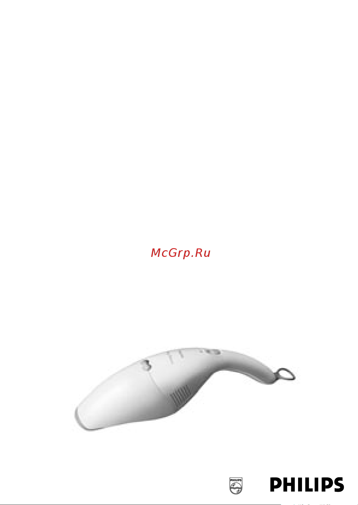 Philips FC6065 Руководство по эксплуатации онлайн