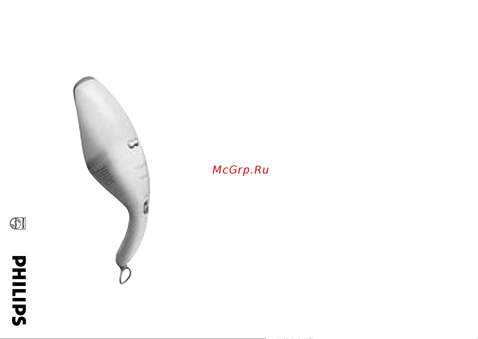 Philips FC6067_01 Руководство по эксплуатации онлайн