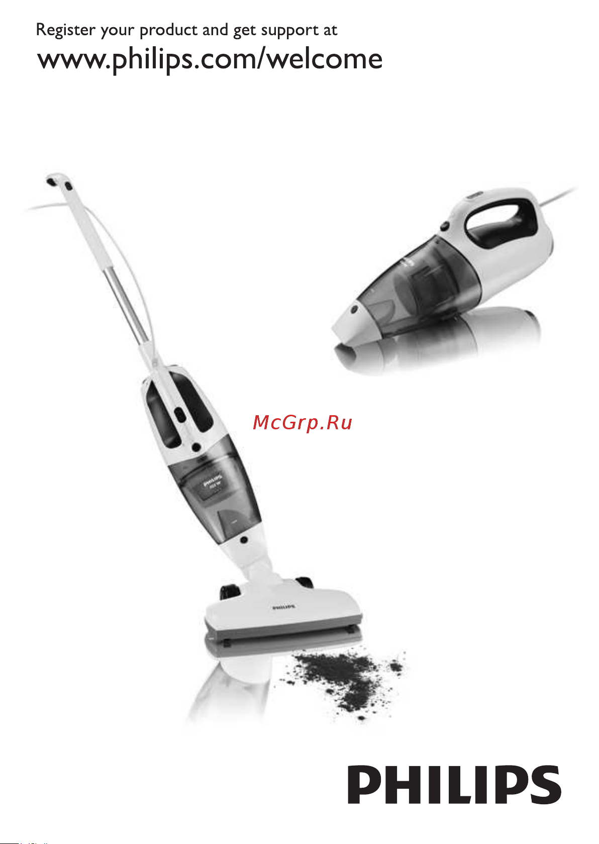 Philips FC6130_01 Руководство по эксплуатации онлайн