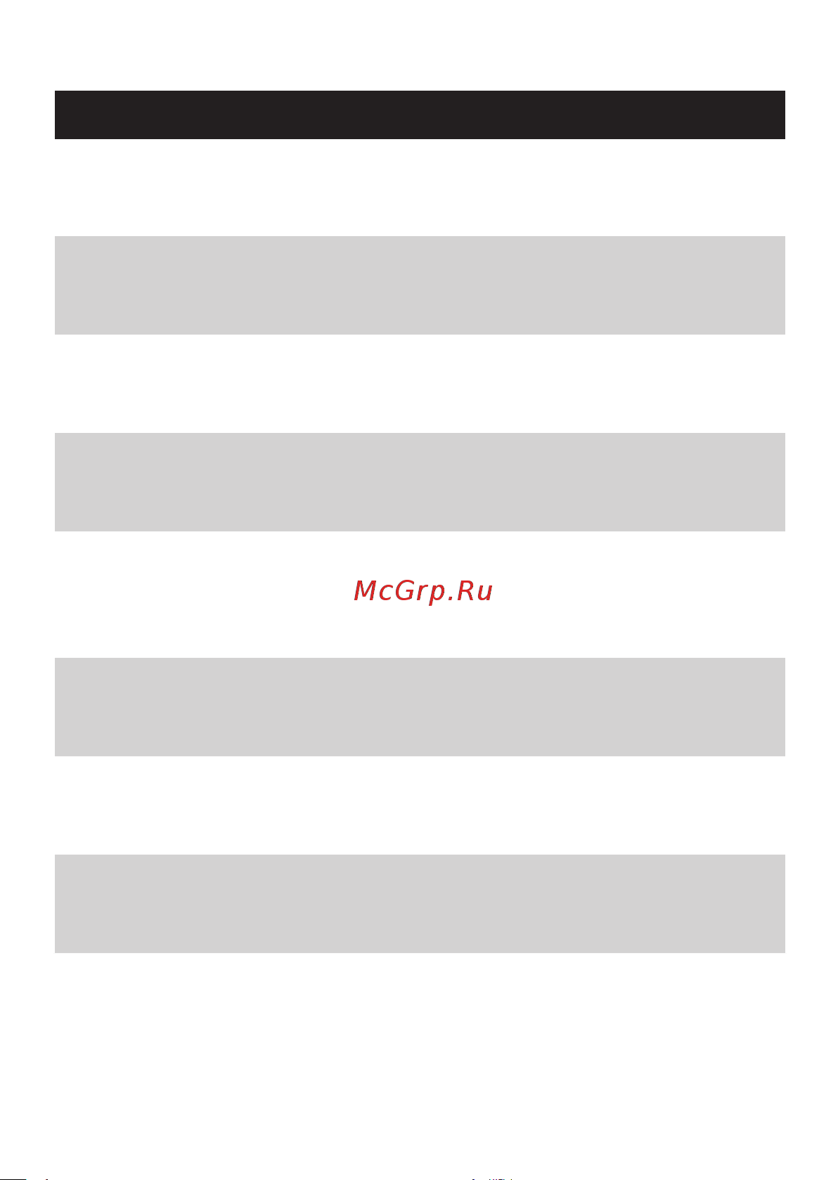 Philips FC6130_01 [23/180] Български