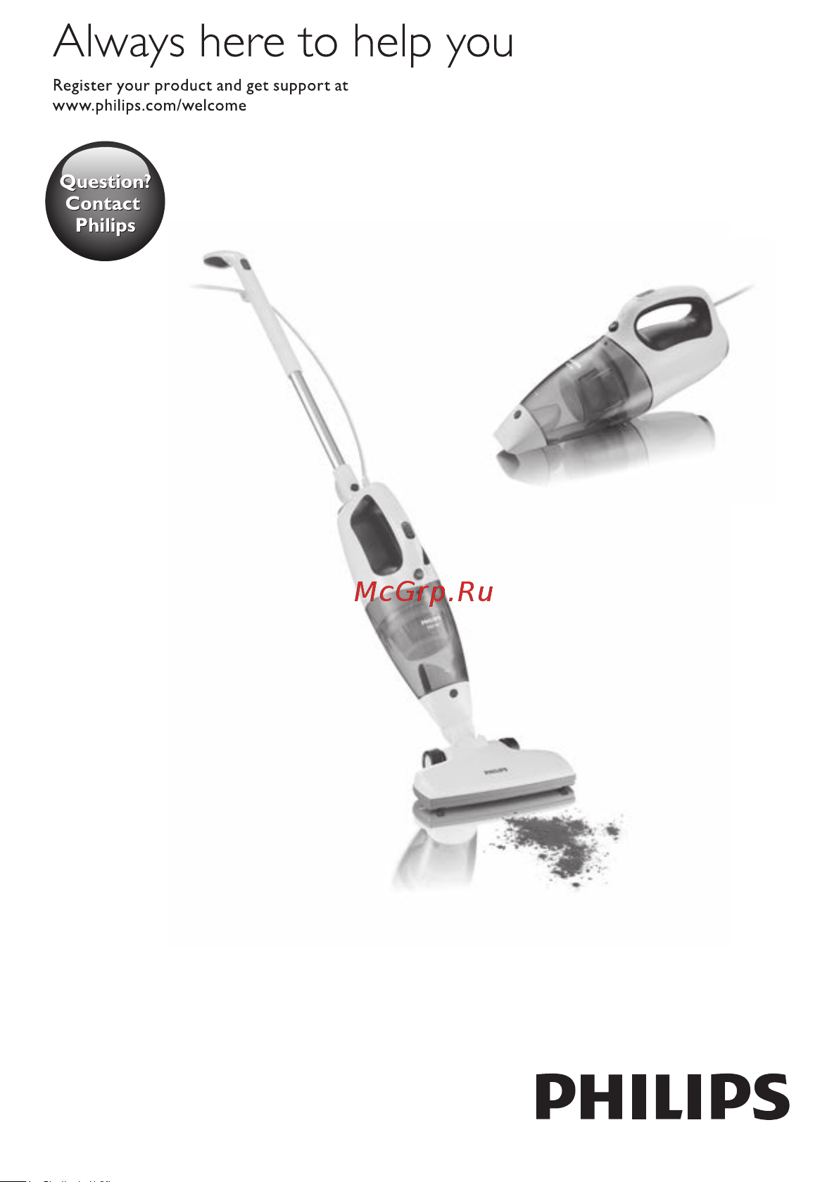 Philips FC6132 Руководство по эксплуатации онлайн