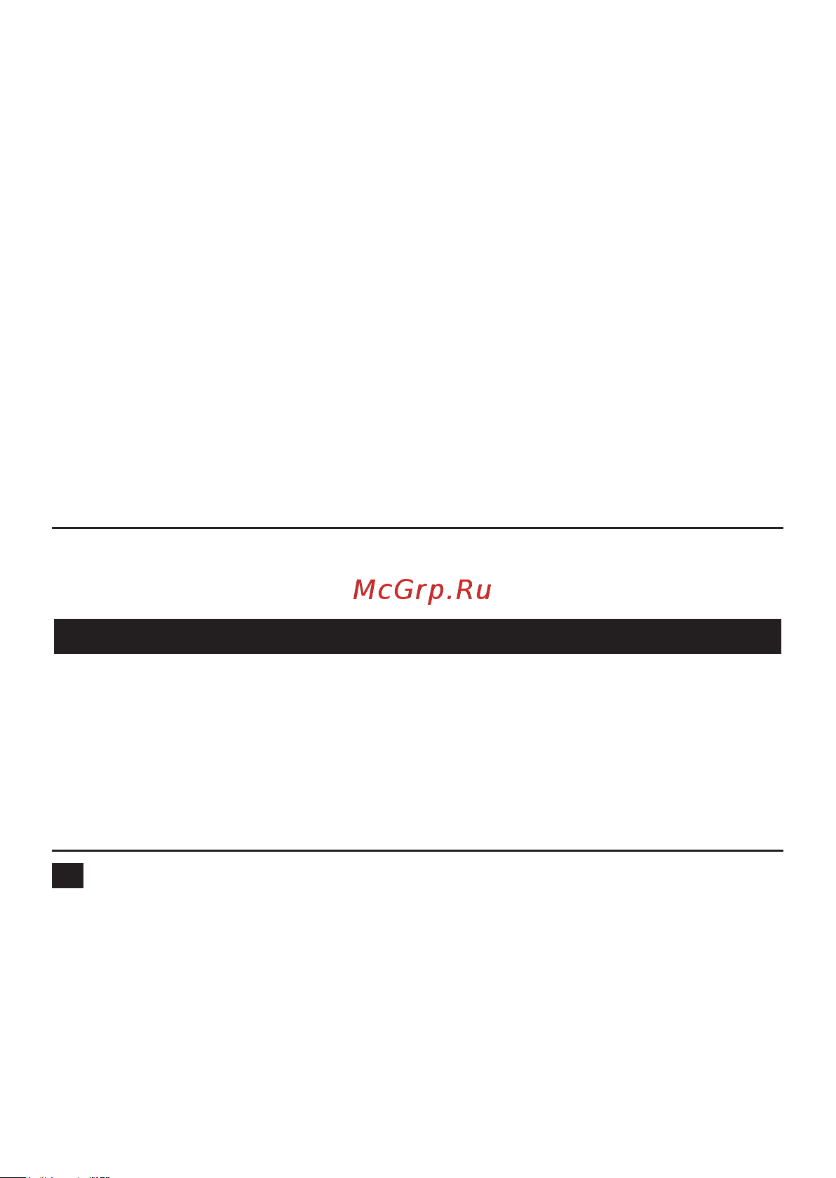 Philips FC6132 Руководство по эксплуатации онлайн [8/164] 715988