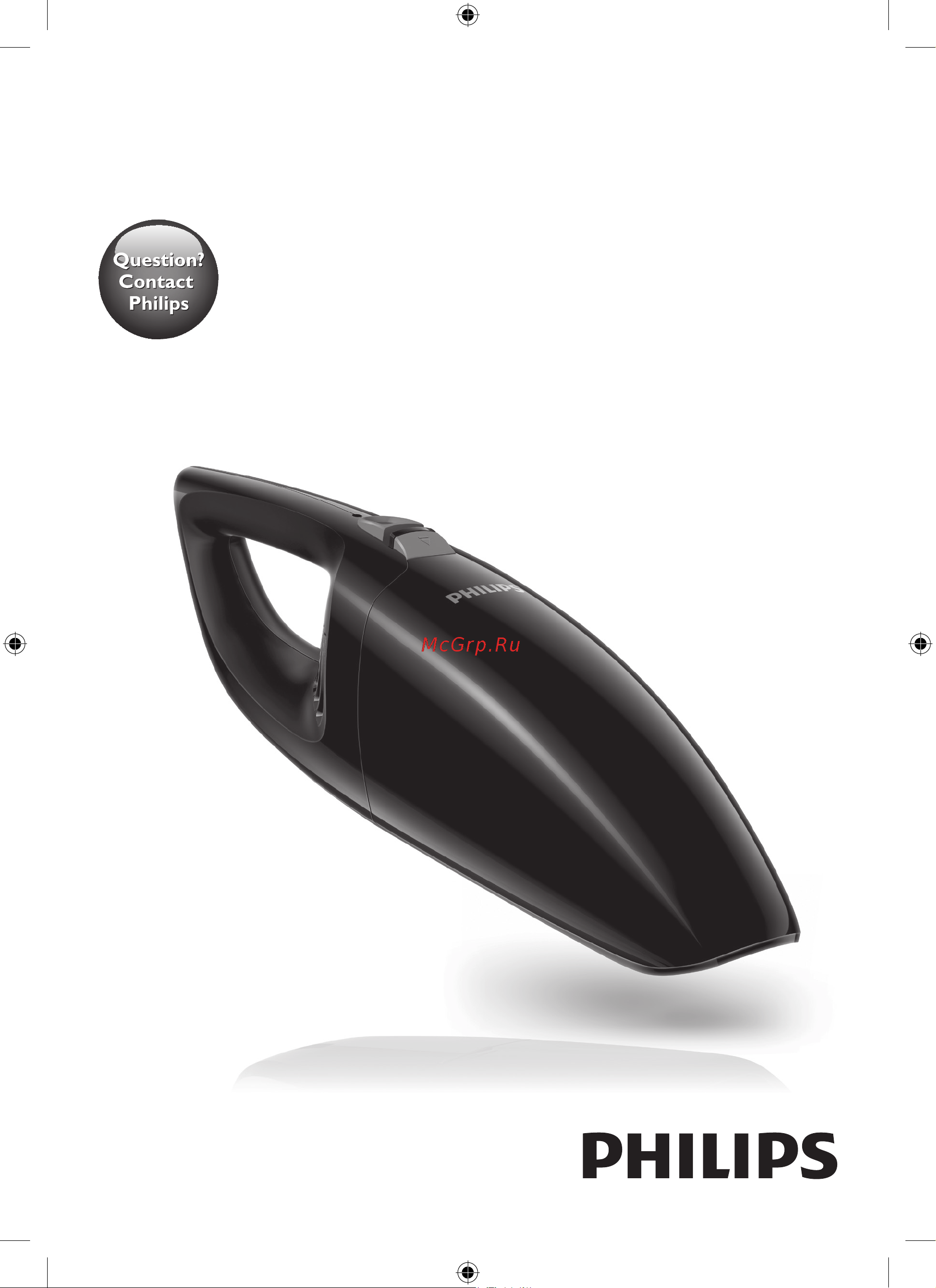 Philips FC6150 Руководство по эксплуатации онлайн
