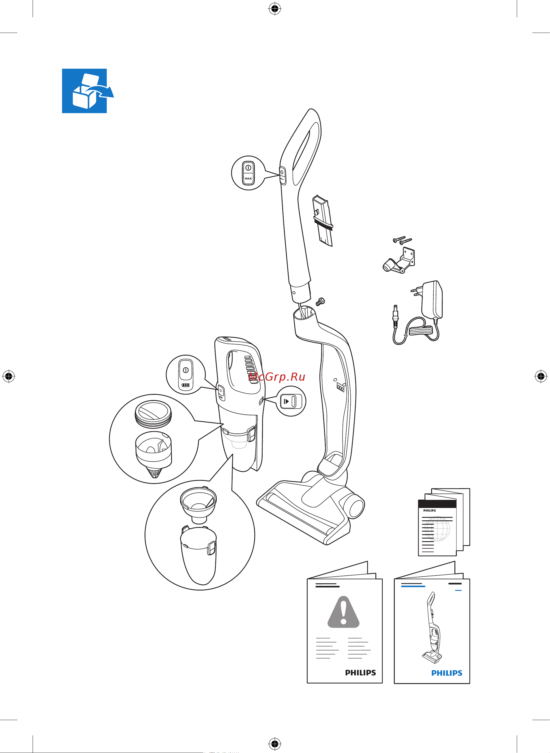 Philips FC6166 Руководство по эксплуатации онлайн [3/12] 716001