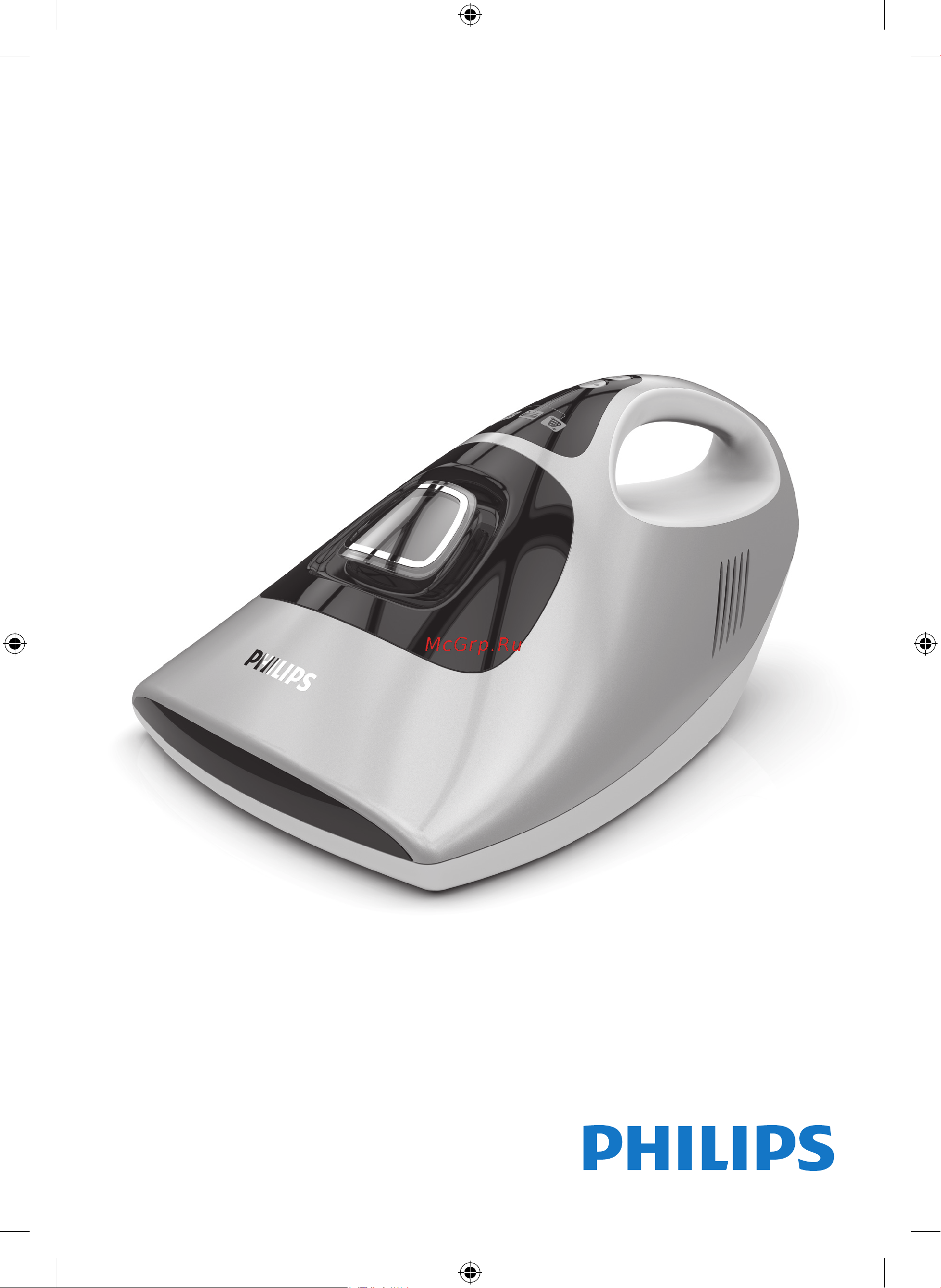Philips FC6232 Руководство по эксплуатации онлайн