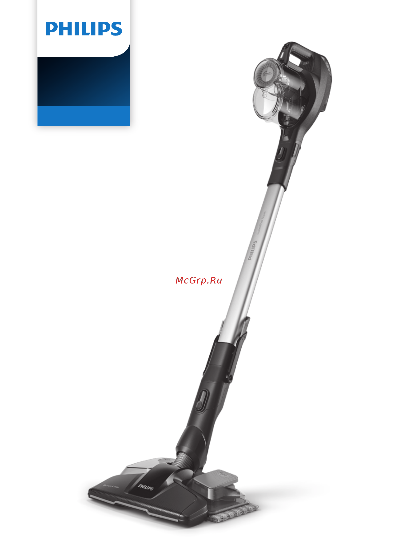 Philips FC6728 Руководство по эксплуатации онлайн