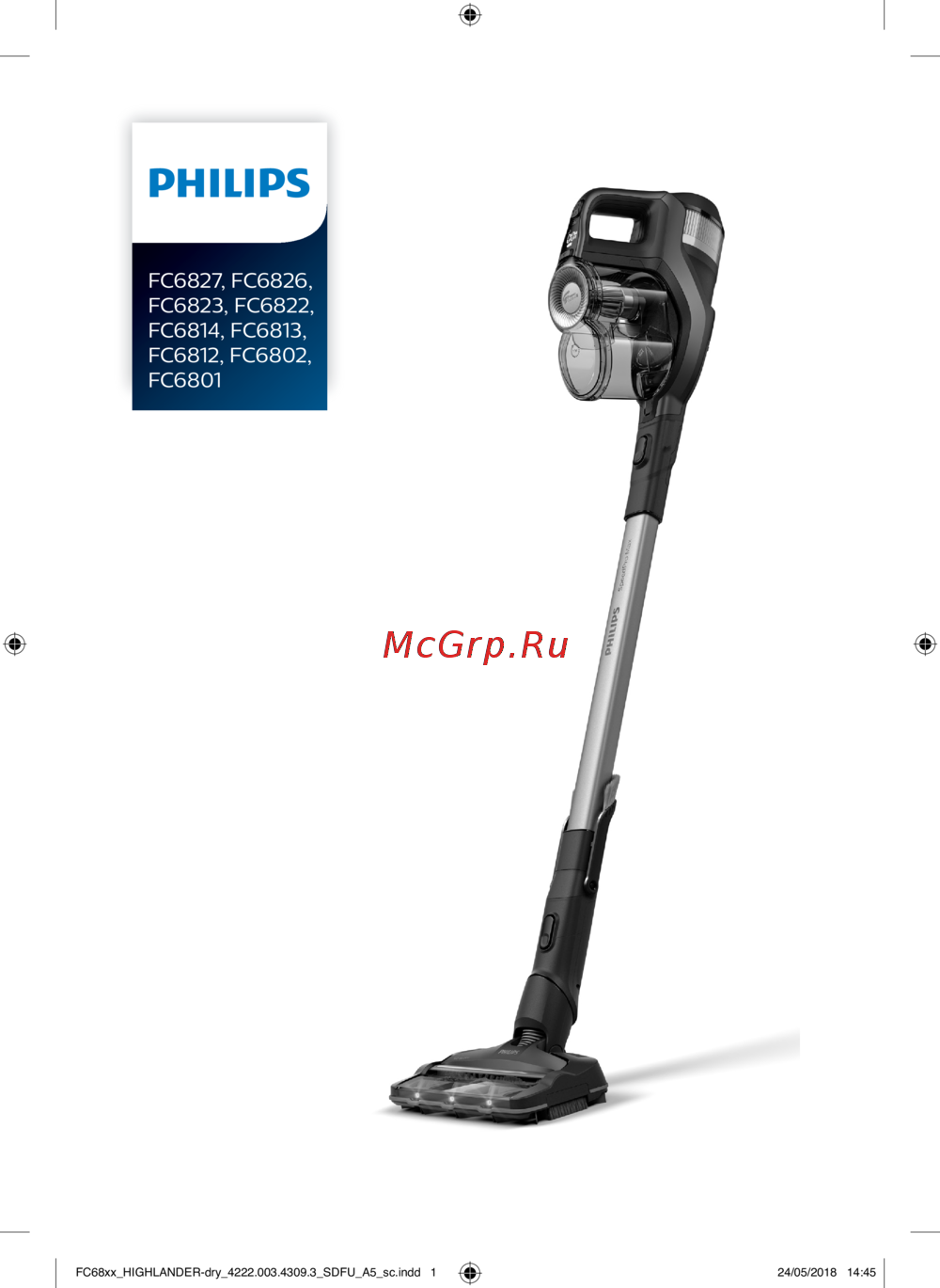 Philips FC6823 Руководство по эксплуатации