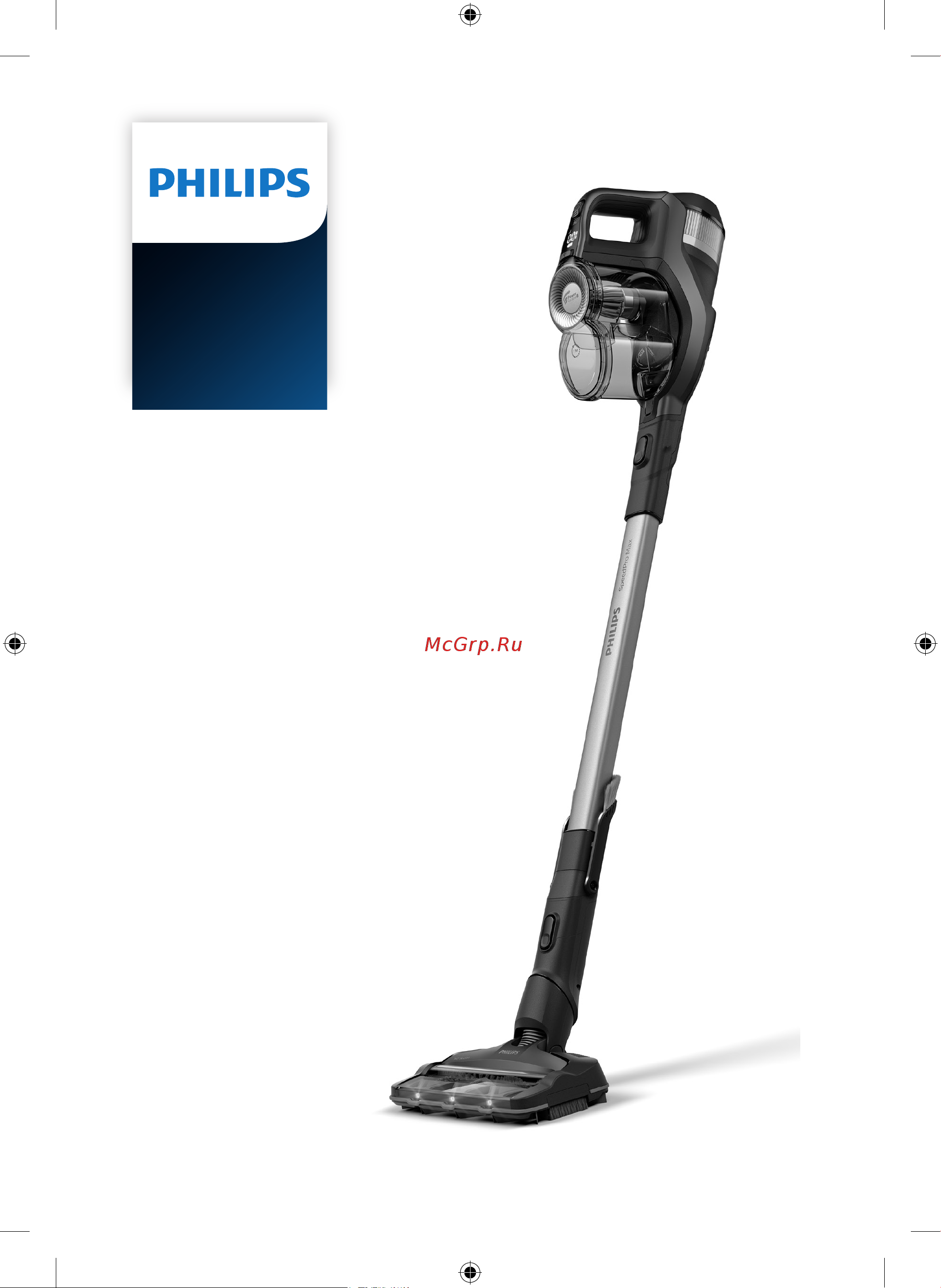 Philips FC6822 Руководство по эксплуатации онлайн