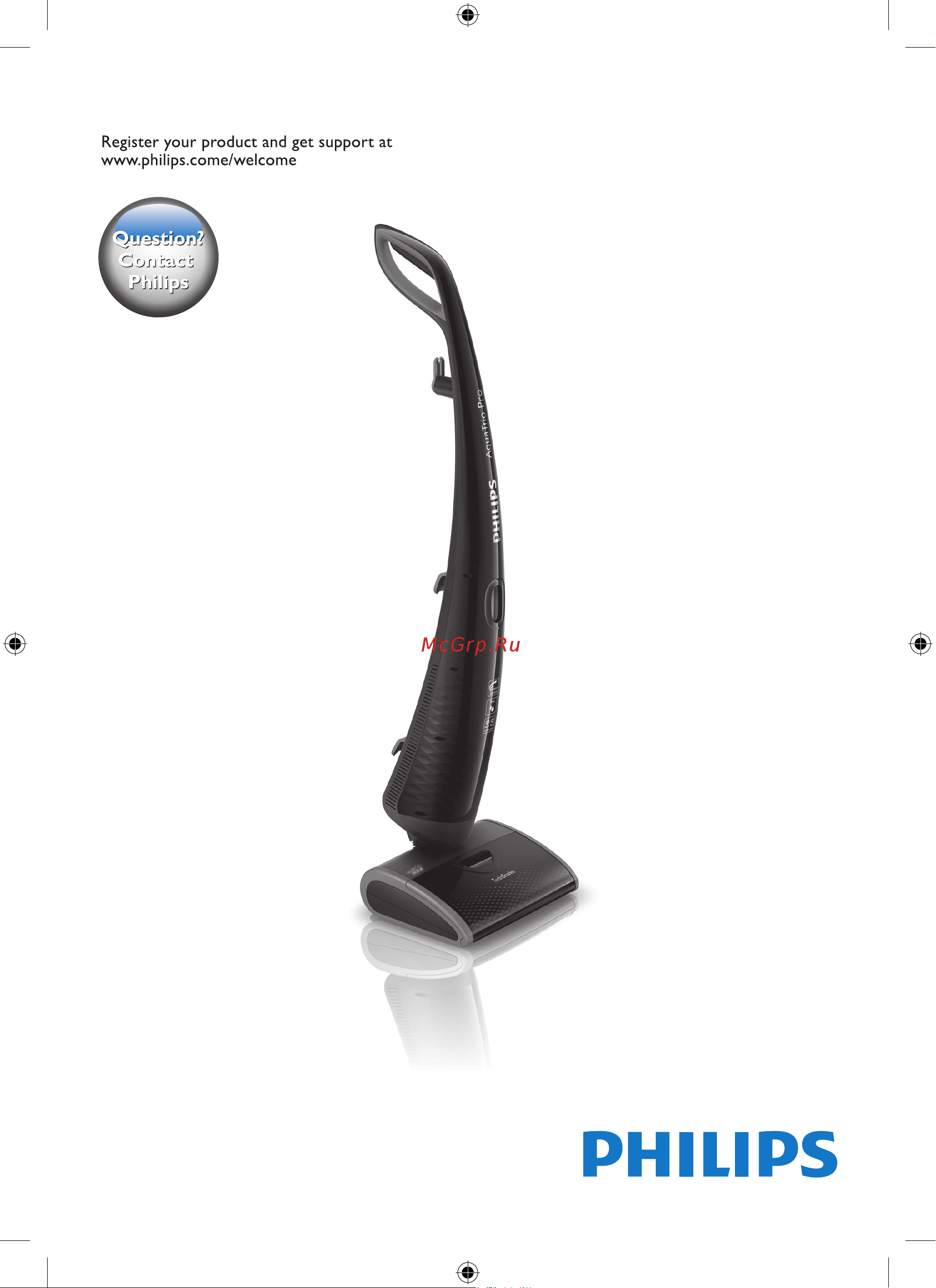Philips FC7088 Руководство по эксплуатации онлайн