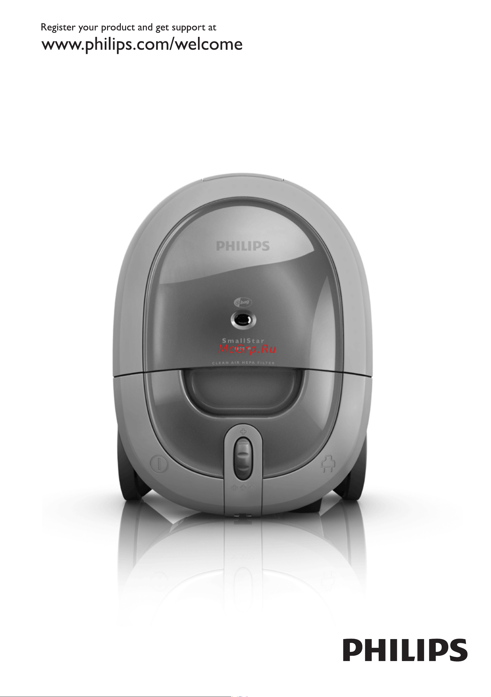 Philips FC8236 Руководство по эксплуатации онлайн