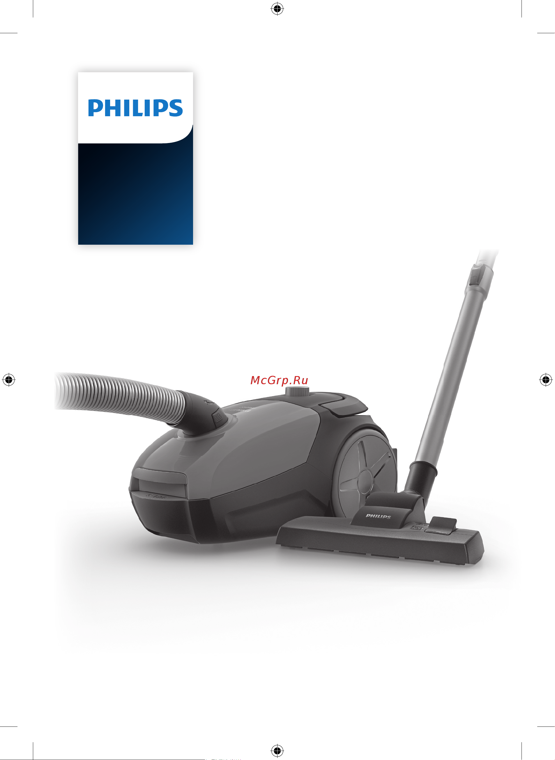 Philips FC8241 Руководство по эксплуатации онлайн