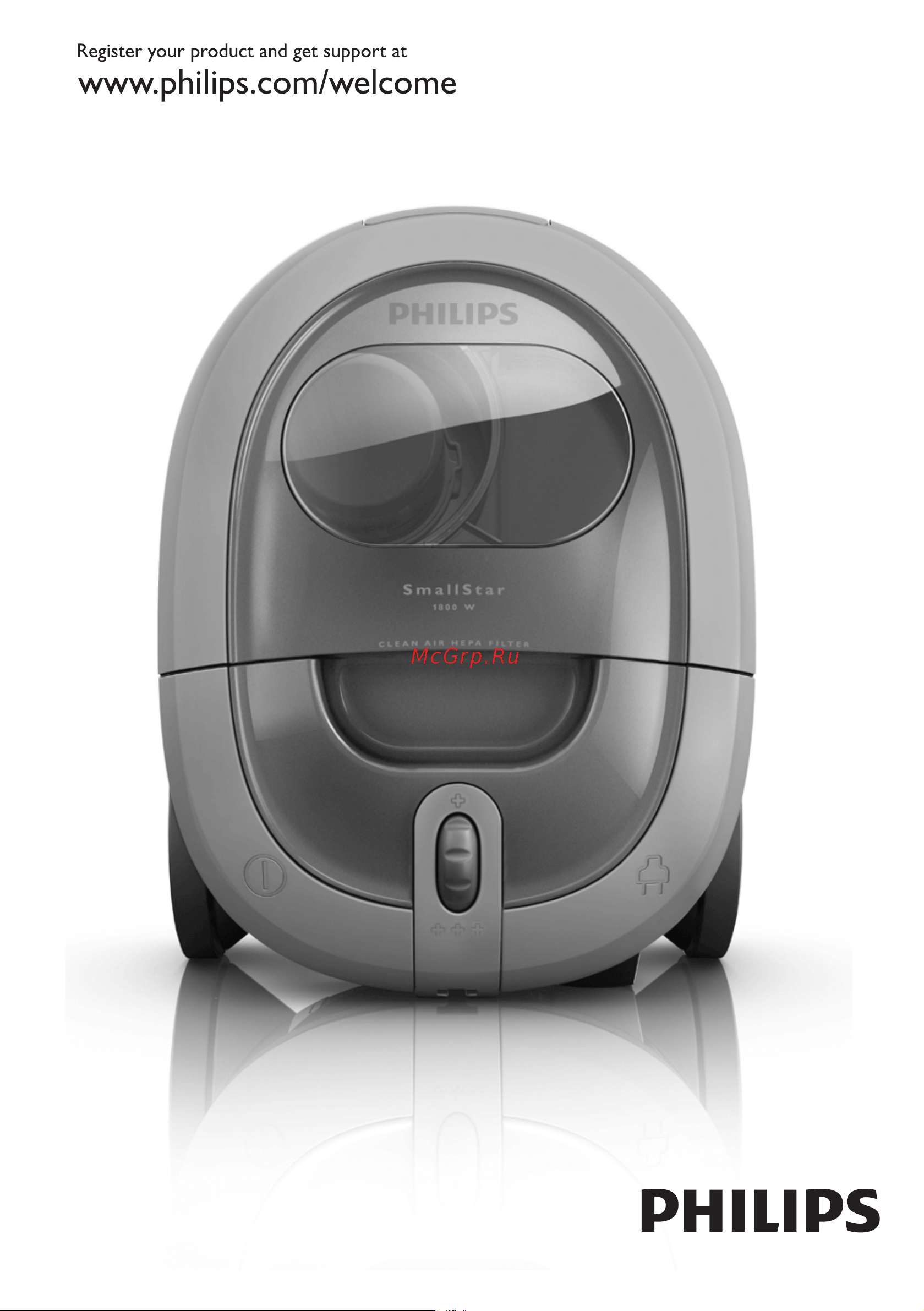 Philips FC8280 Руководство по эксплуатации онлайн