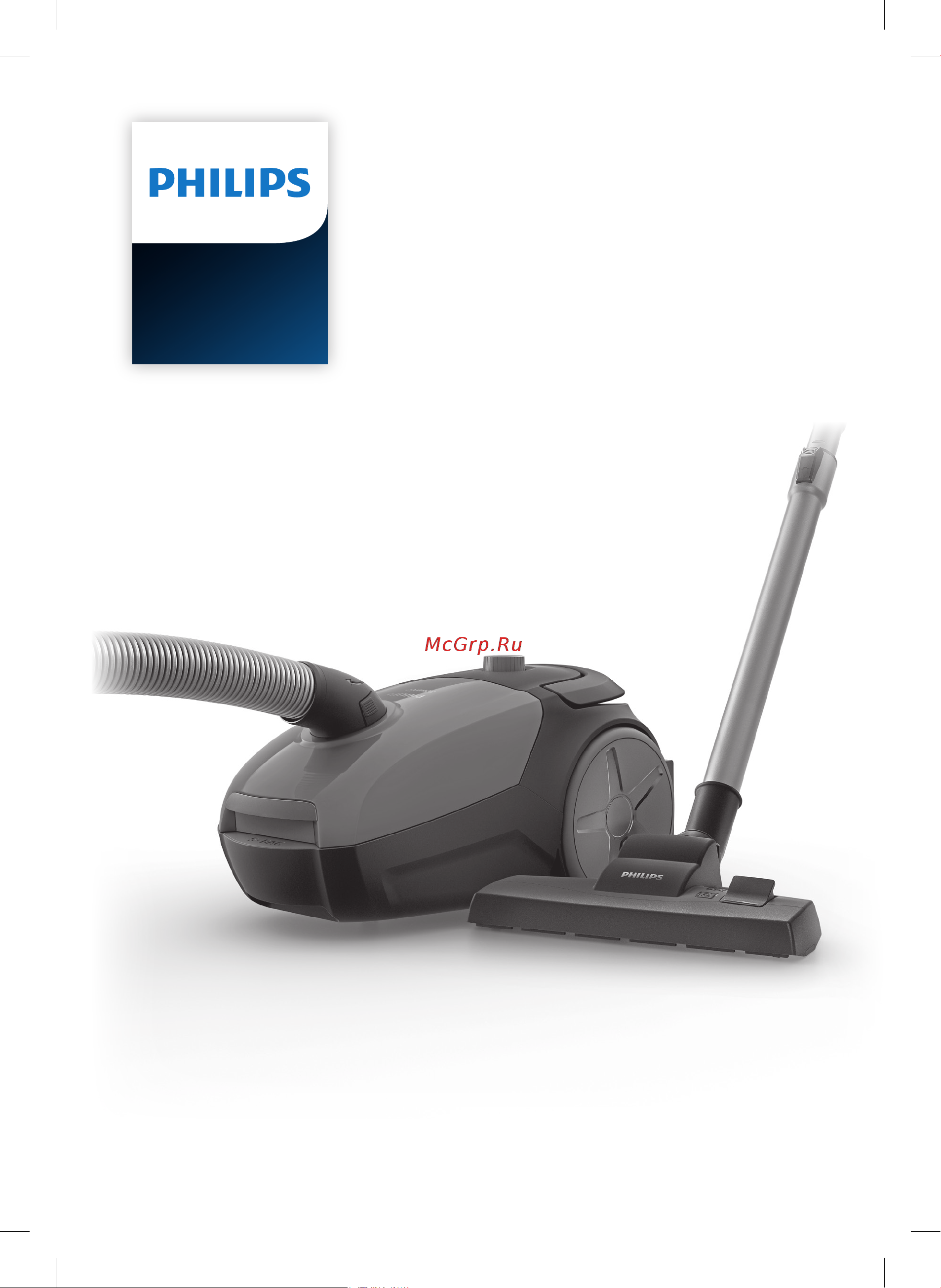Philips FC8297 Руководство по эксплуатации онлайн