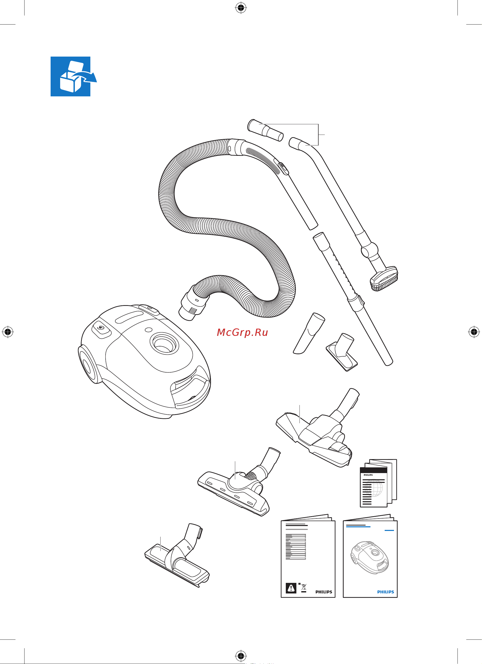 Philips FC8320 Руководство по эксплуатации онлайн [3/8] 716079
