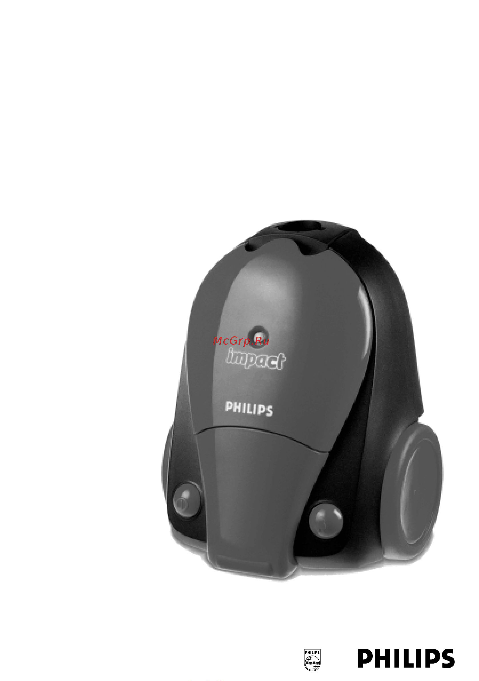 Philips FC8386 Руководство по эксплуатации онлайн
